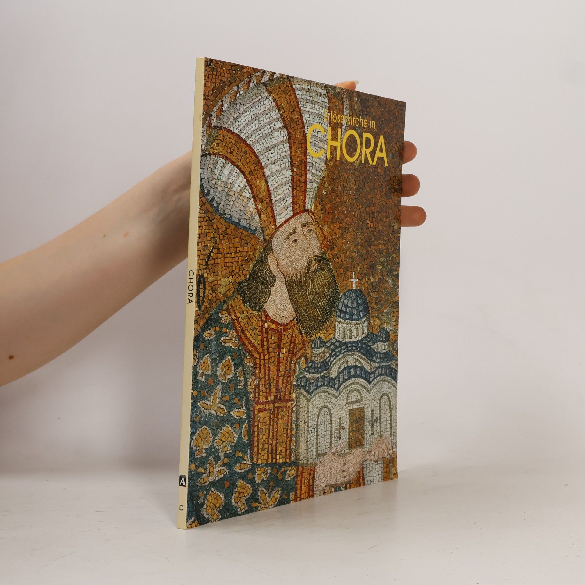 Autores varios Erlöse Kirche in Chora