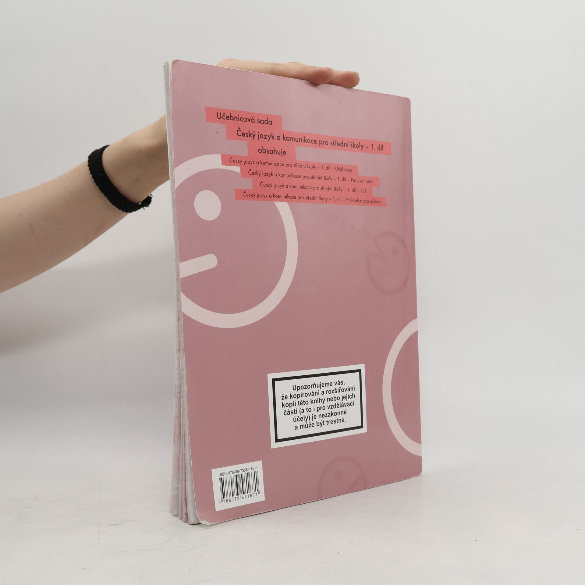 Various authors Český jazyk a komunikace pro střední školy. 1. díl, Pracovní sešit