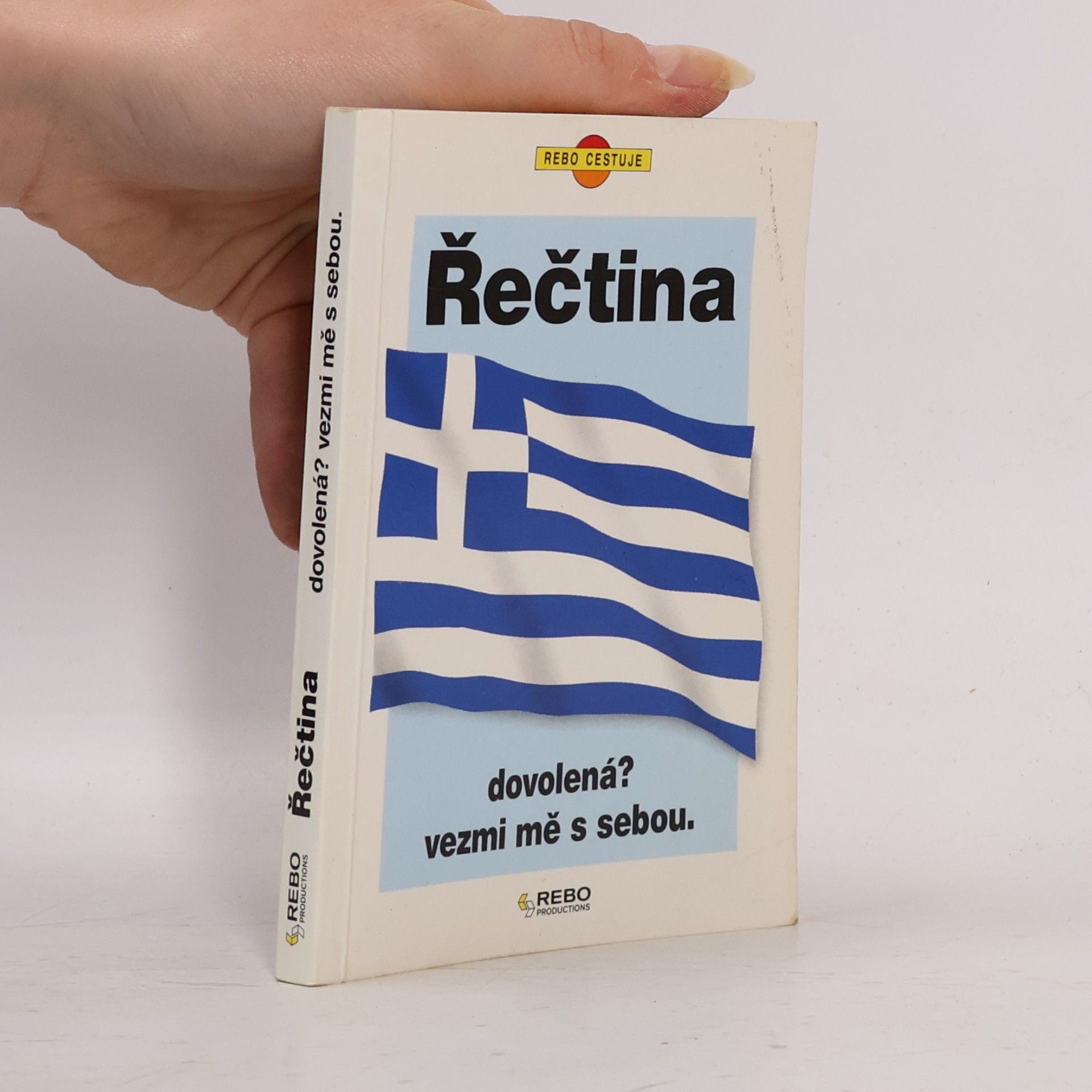Georgia Zervasová Řečtina. Dovolená? Vezmi mě s sebou
