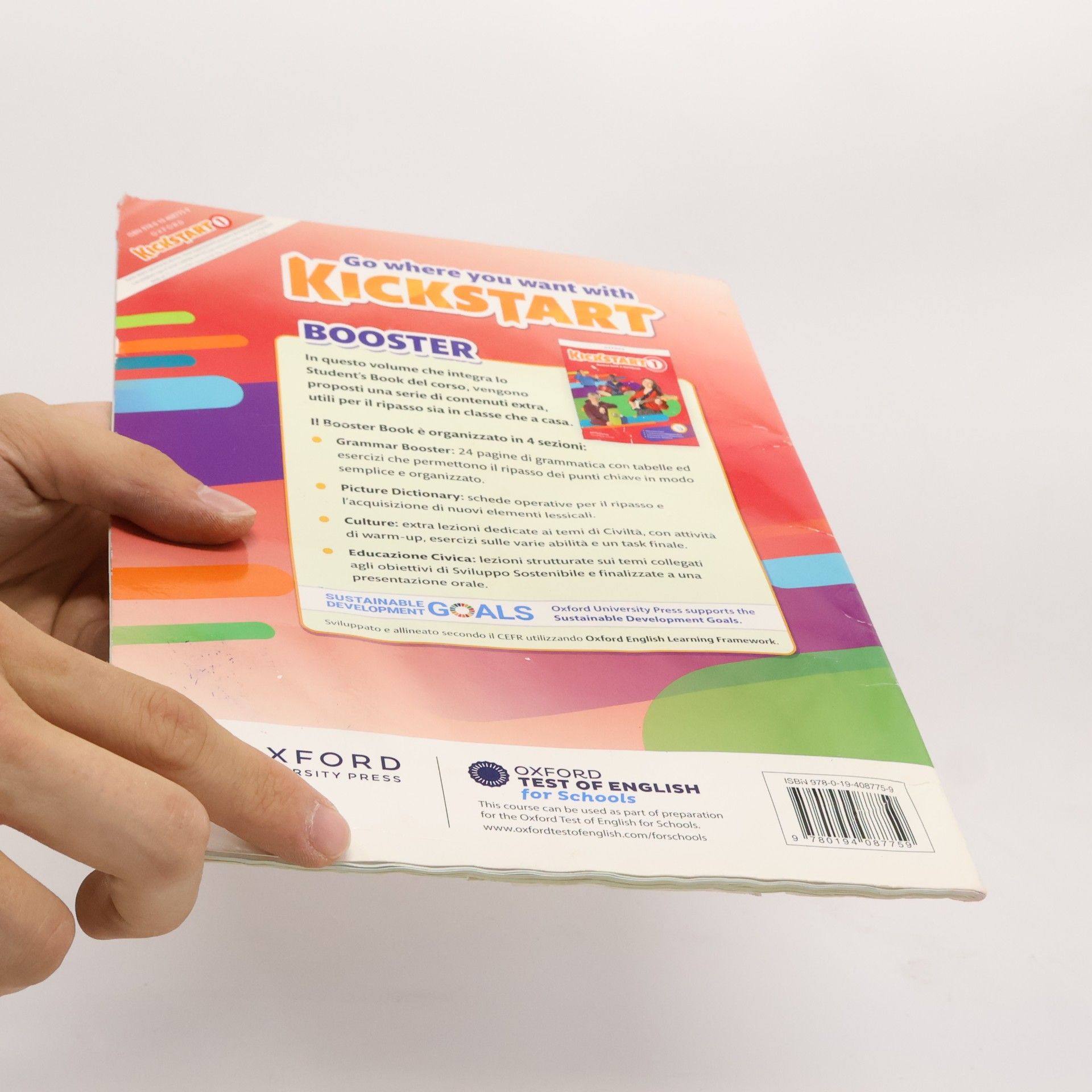 Kickstart - 1: Booster