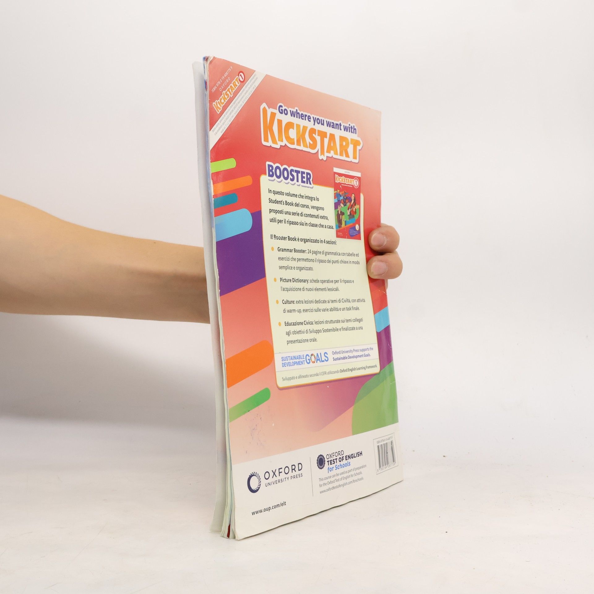 Kickstart - 1: Booster