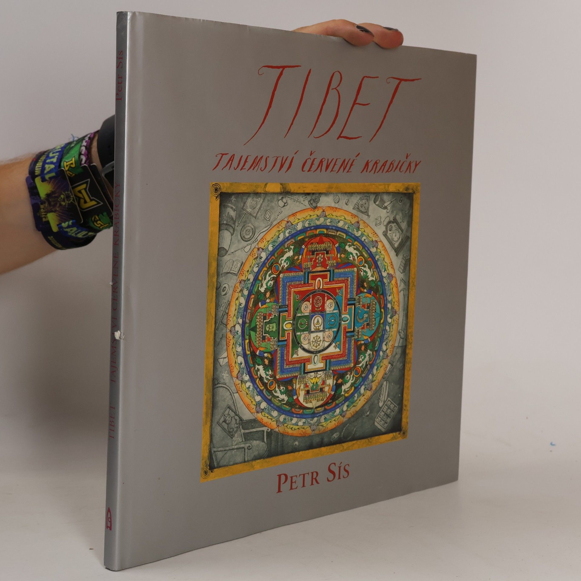 Petr Sís Tibet. Tajemství červené krabičky