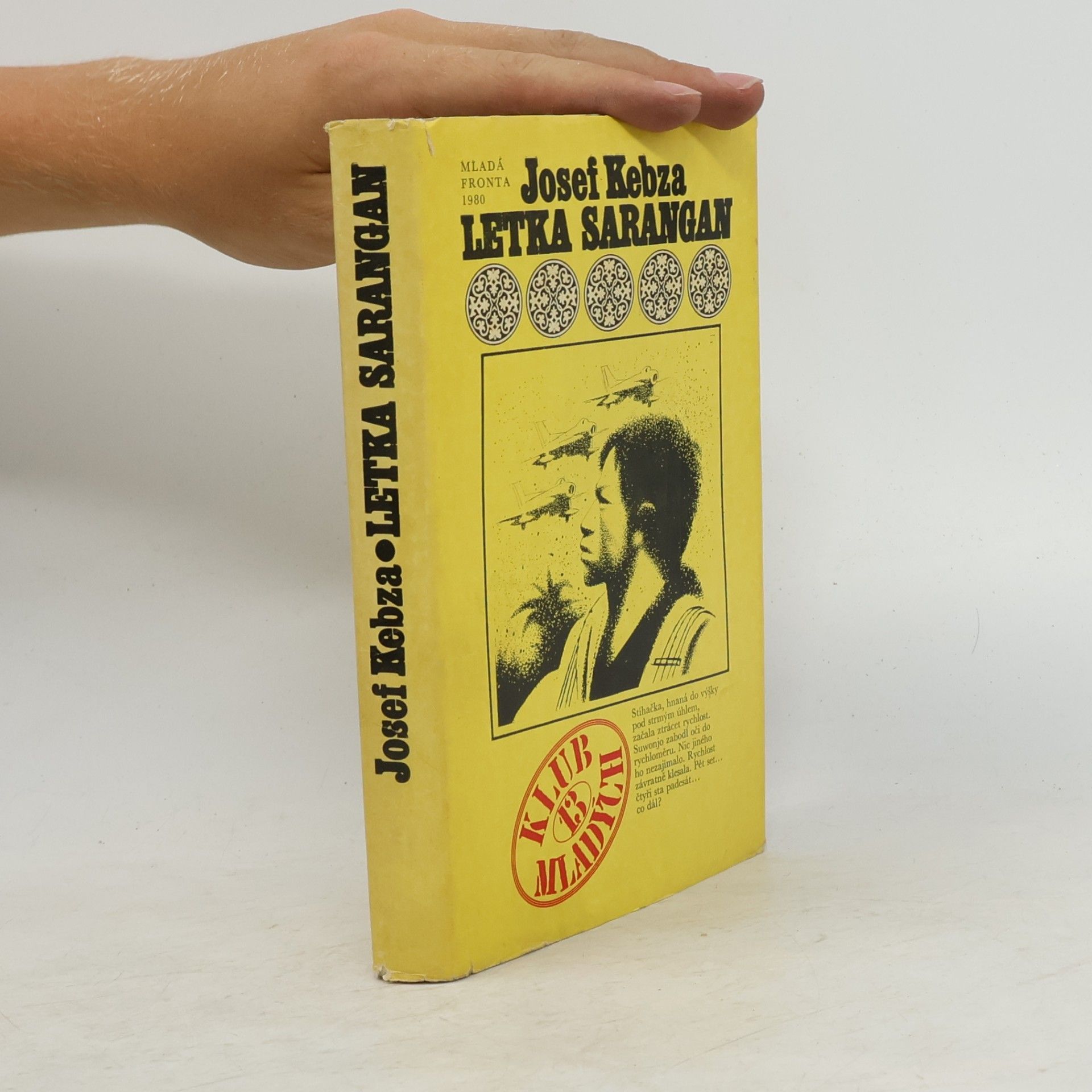 Letka Sarangan