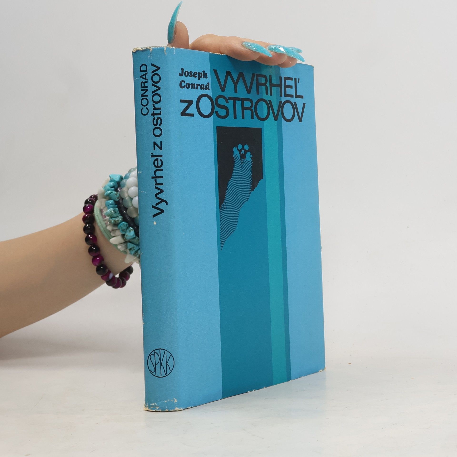 Joseph Conrad Vyvrheľ z ostrovov