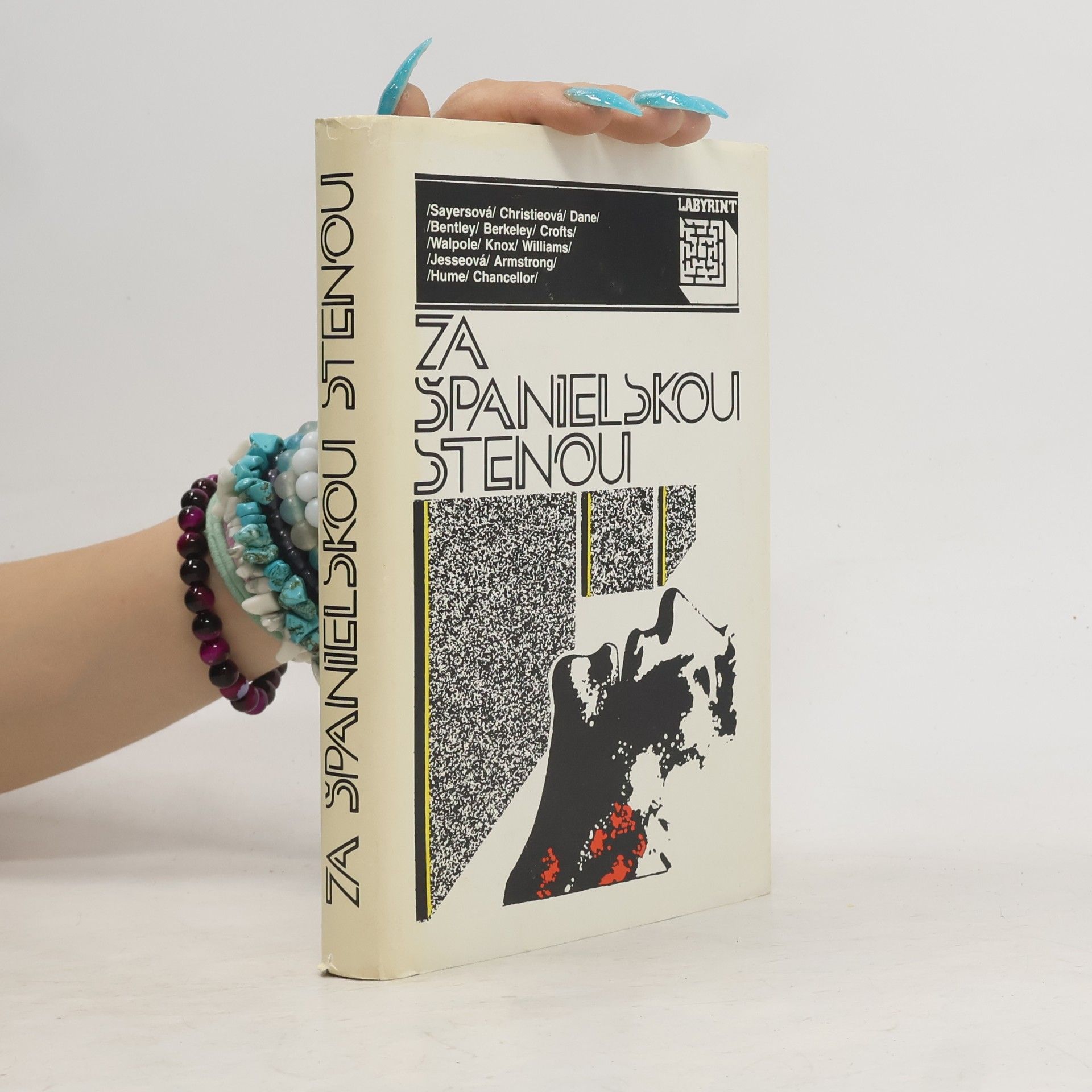 Autores varios Za španielskou stenou