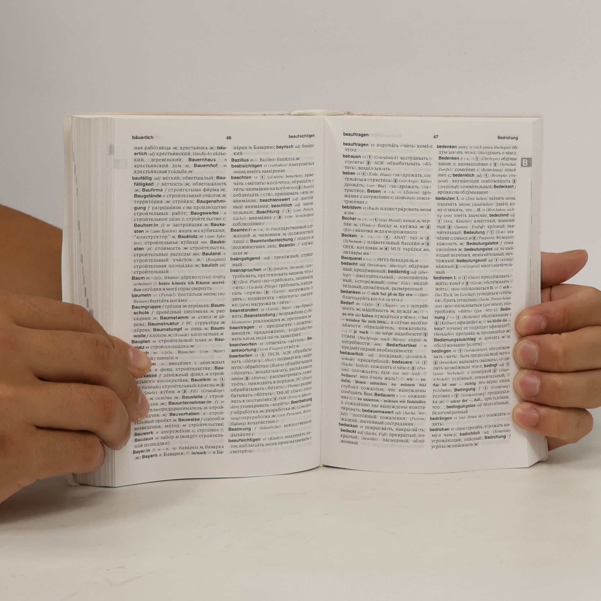 Vladimir A. Gandelʹman Bertelsmann Taschenwörterbuch Russisch