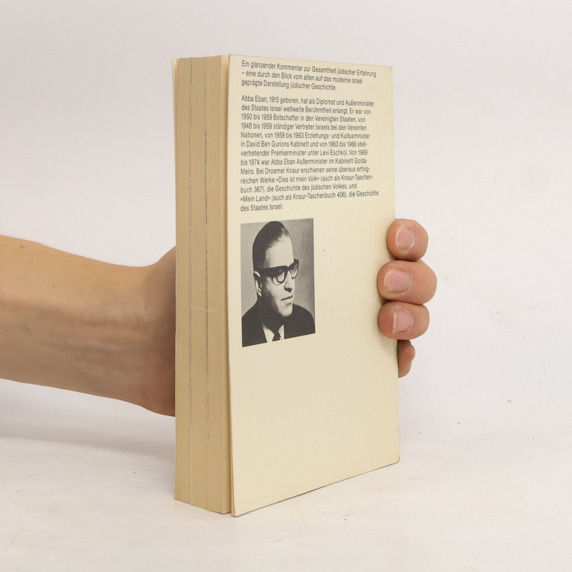Abba Eban Dies ist mein Volk. Die Geschichte der Juden