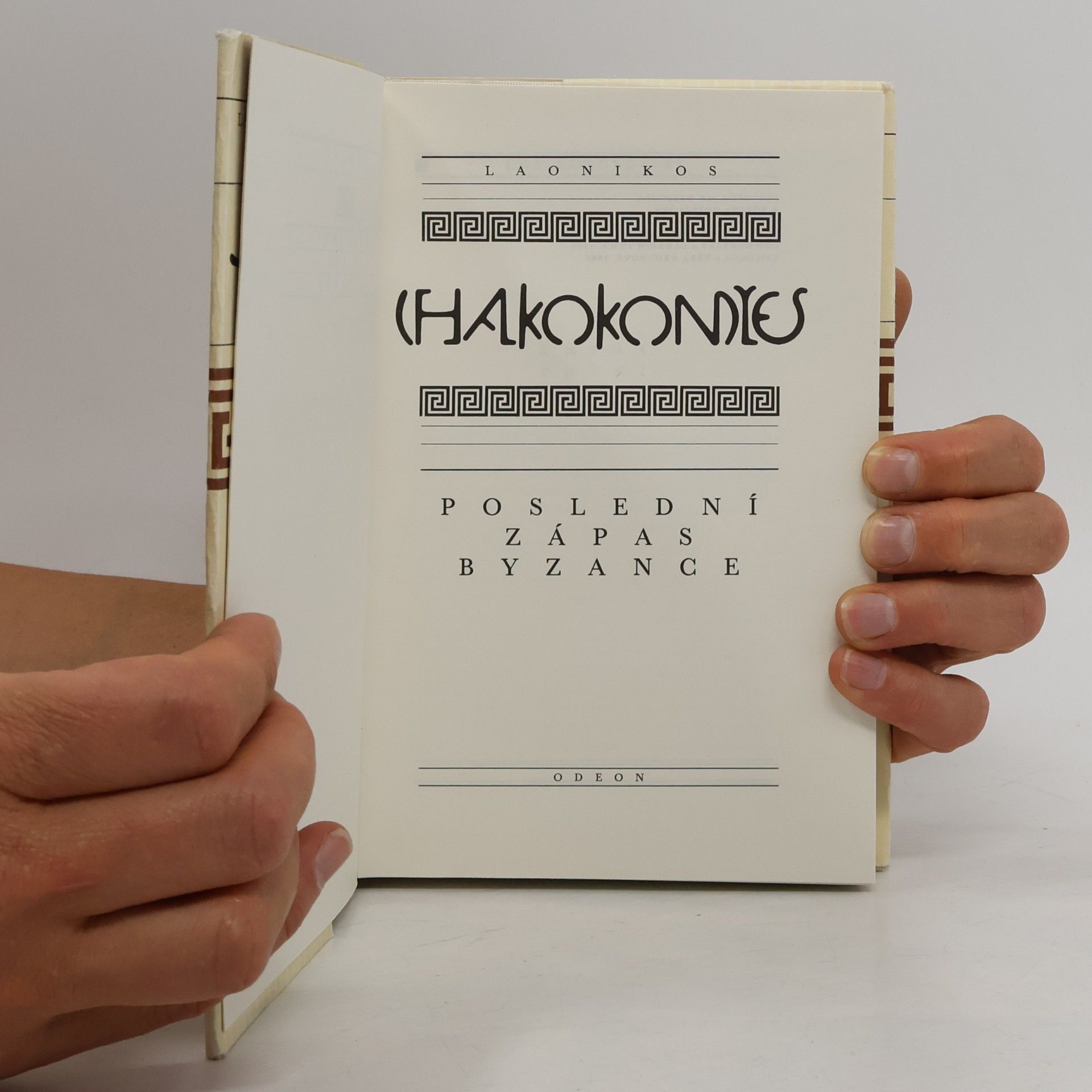 Laonikos Chalkokondyles Poslední zápas Byzance