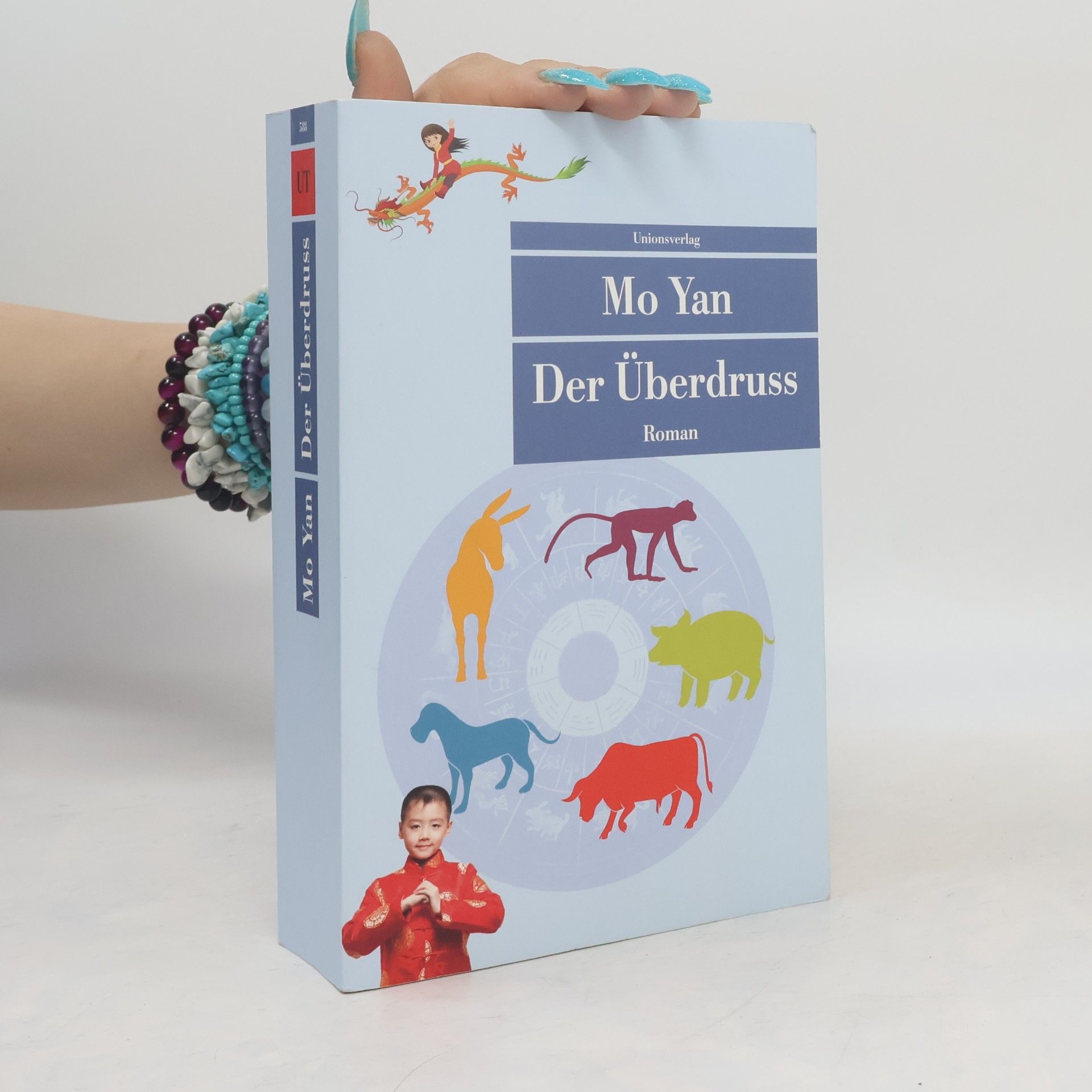 Yan Mo Der Überdruss