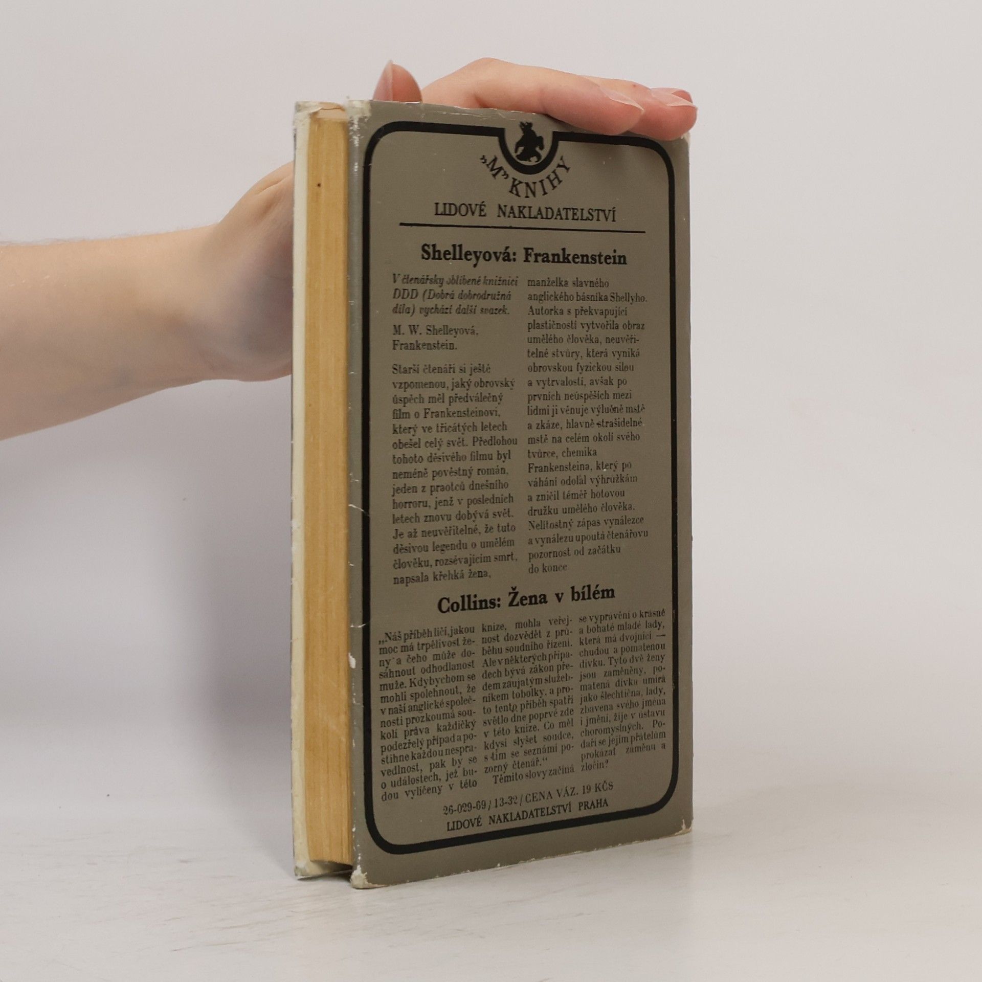 Mary Shelley Frankenstein