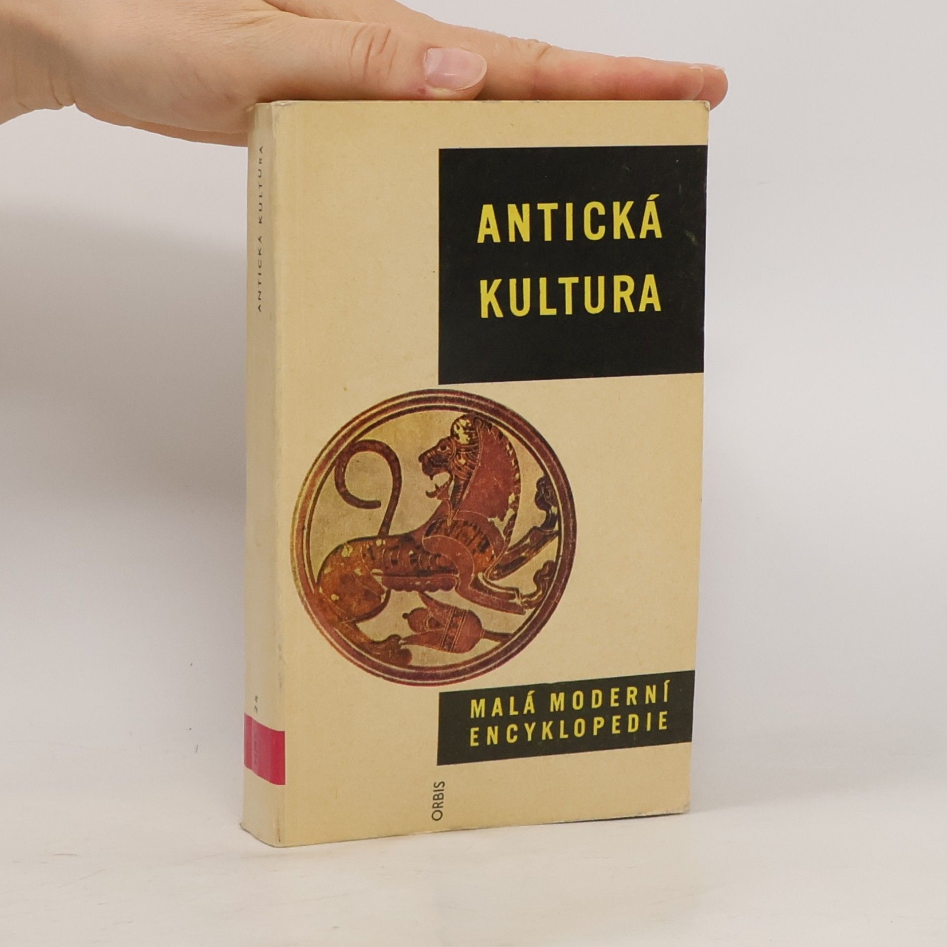 Bořivoj Borecký Antická kultura