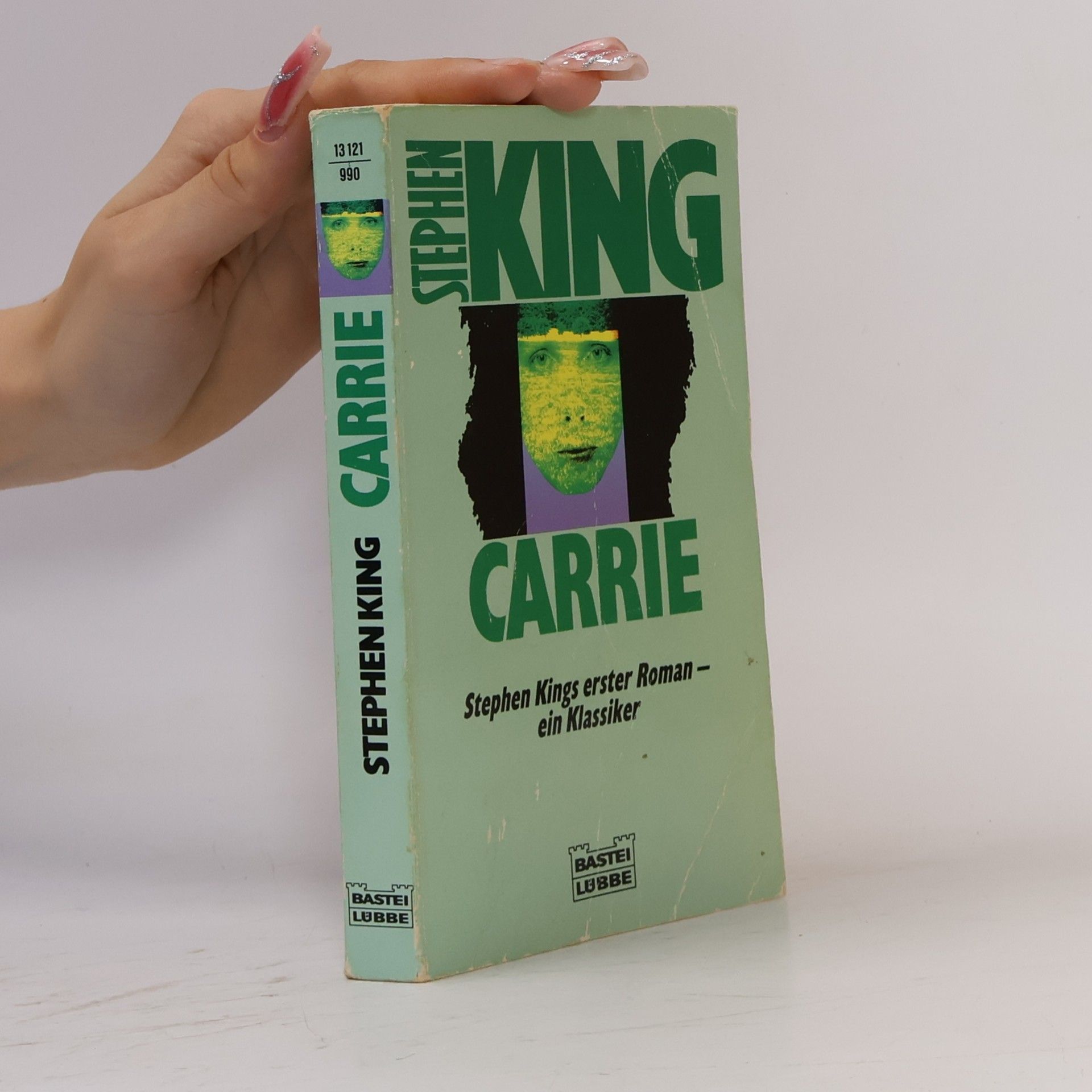 Stephen King Carrie