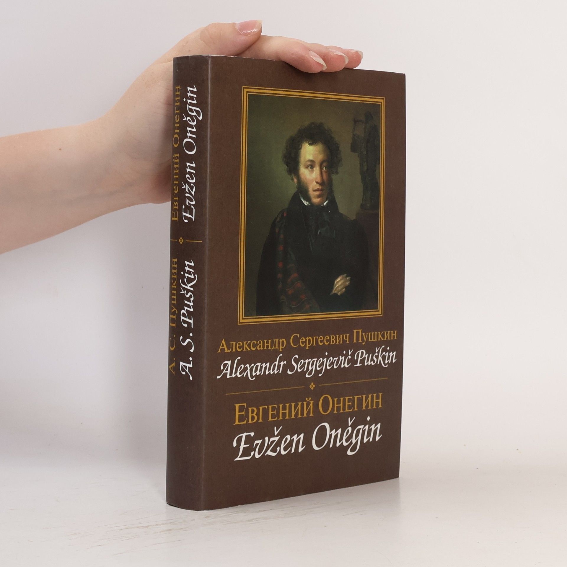 Aleksandr Sergejevič Puškin Evžen Oněgin