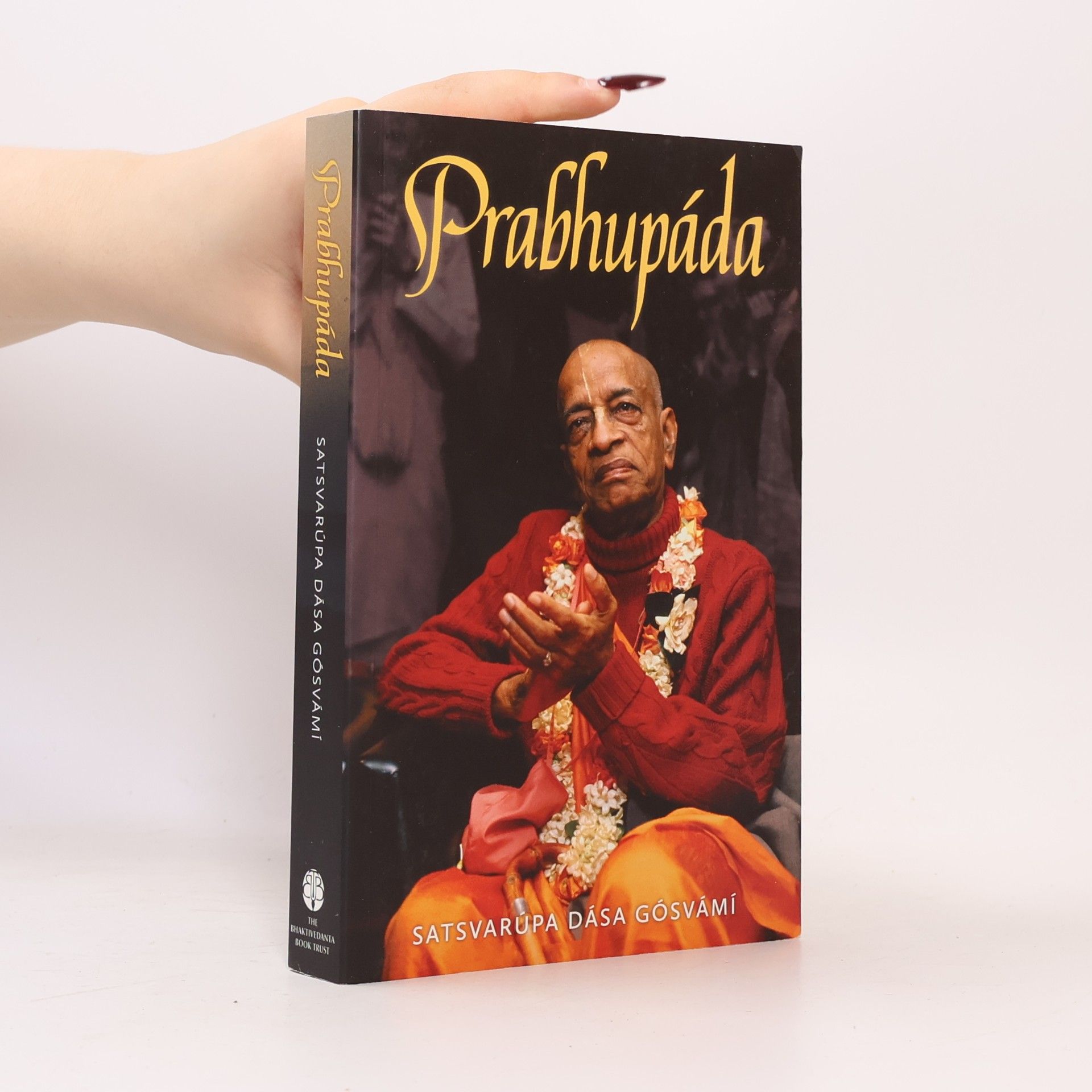 Satsvarūpa Dāsa Gosvāmī Prabhupáda