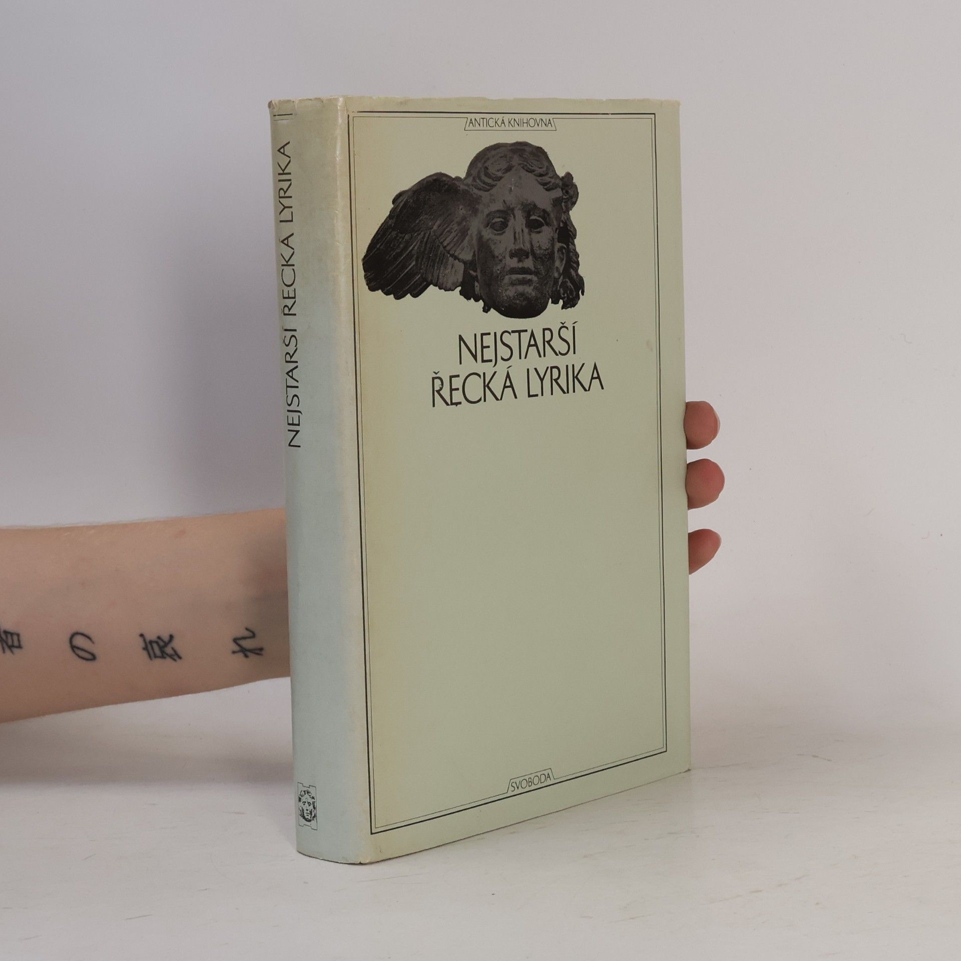 Ferdinand Stiebitz Nejstarší řecká lyrika