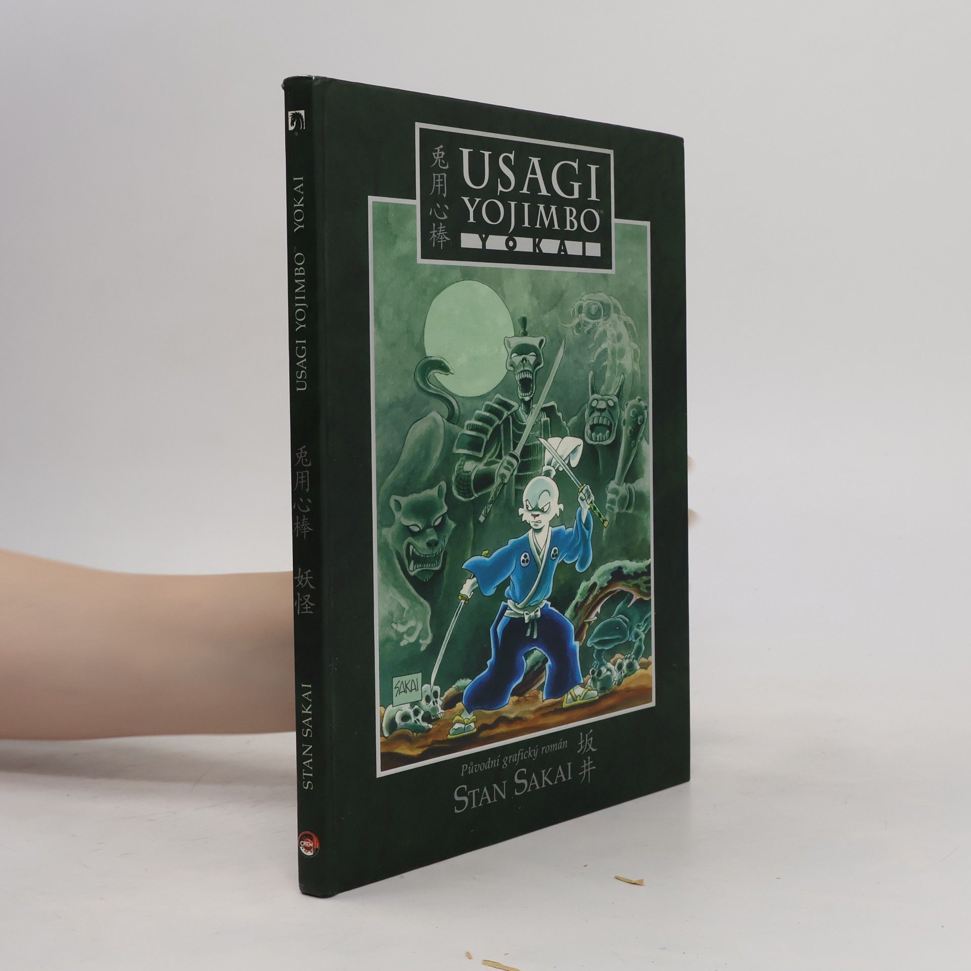 Stan Sakai Usagi Yojimbo. Yokai