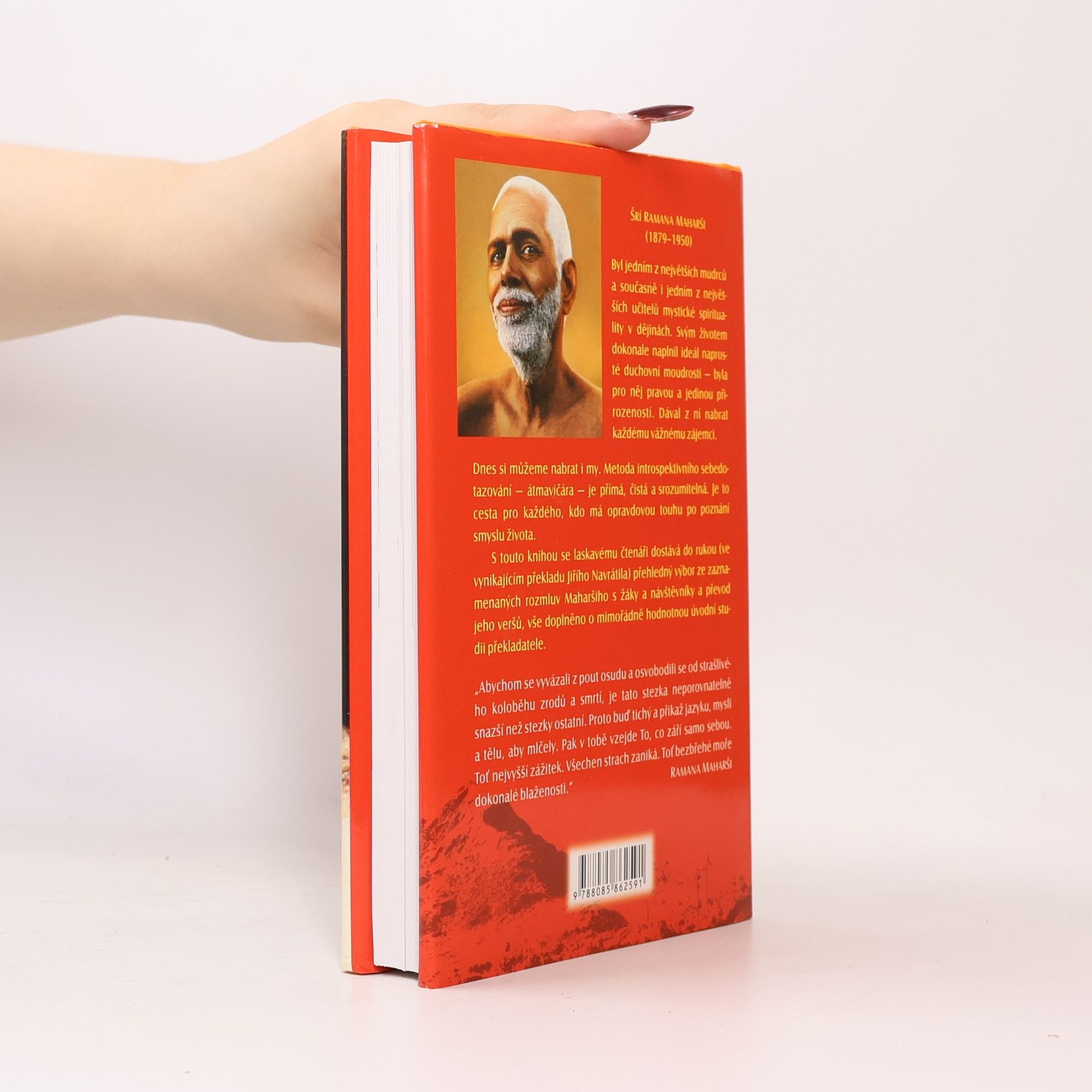Šrí Ramana Maharši Poselství