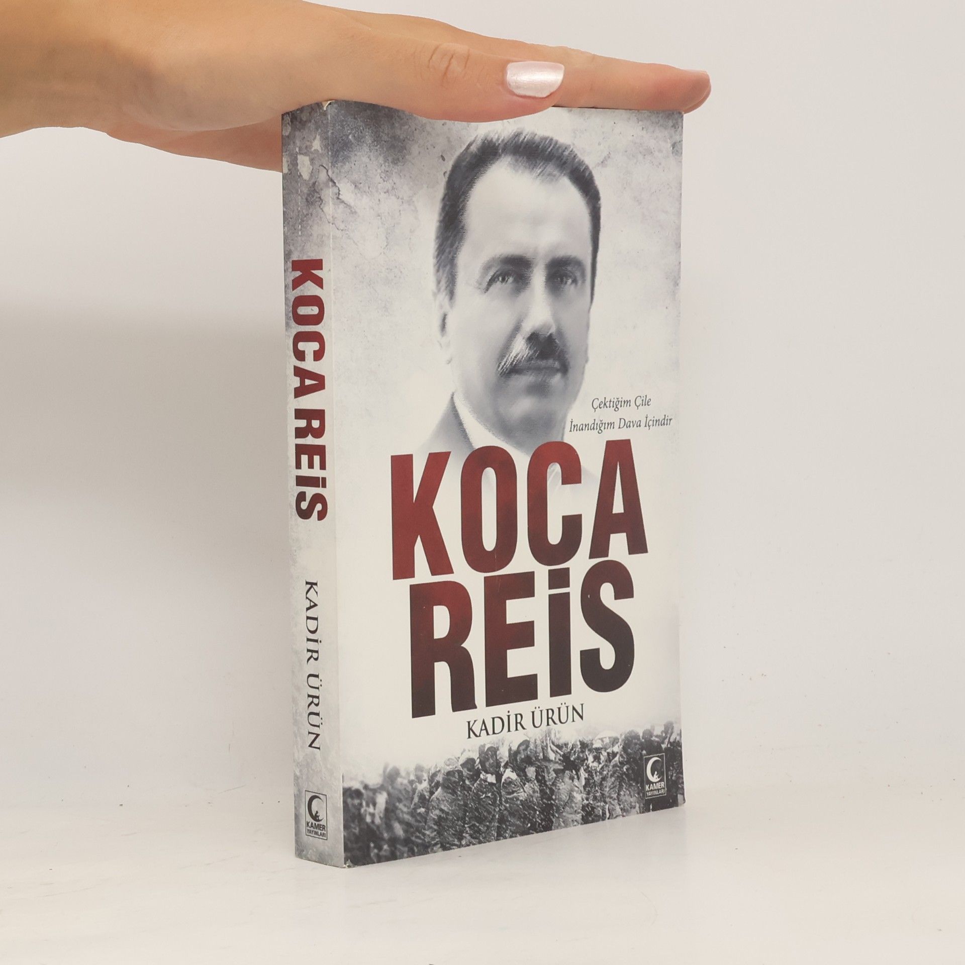 Kadir Ürün Koca Reis