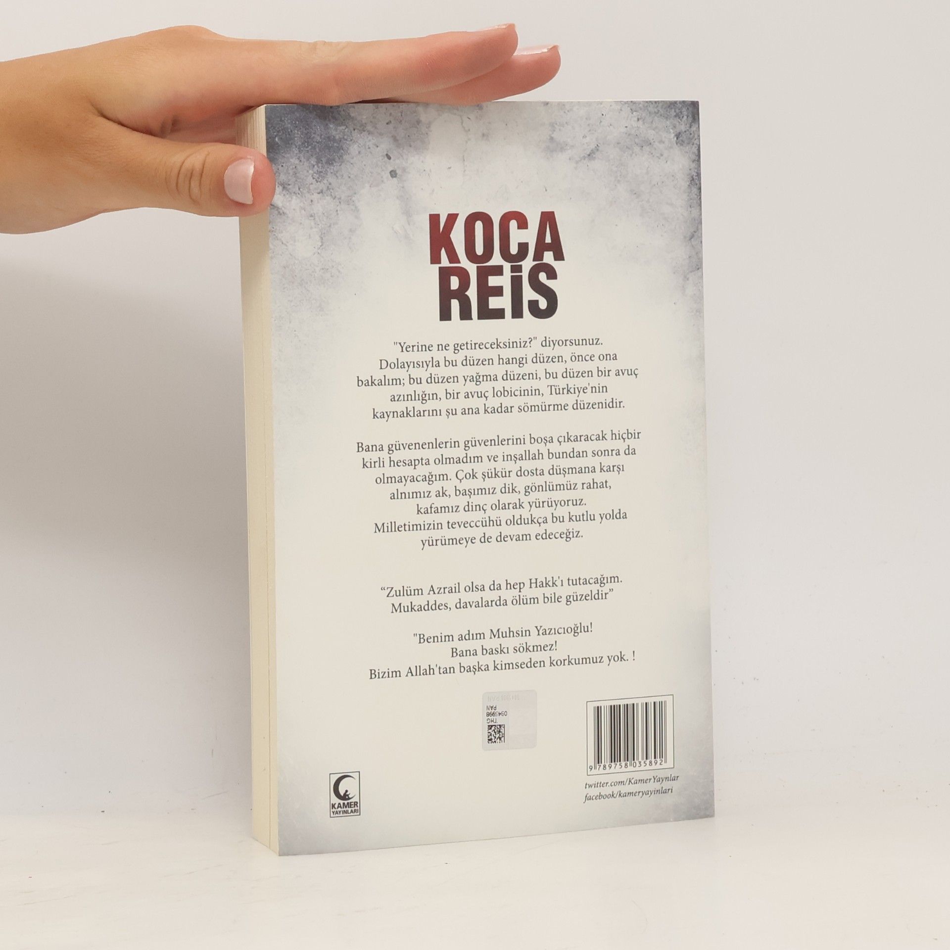 Kadir Ürün Koca Reis