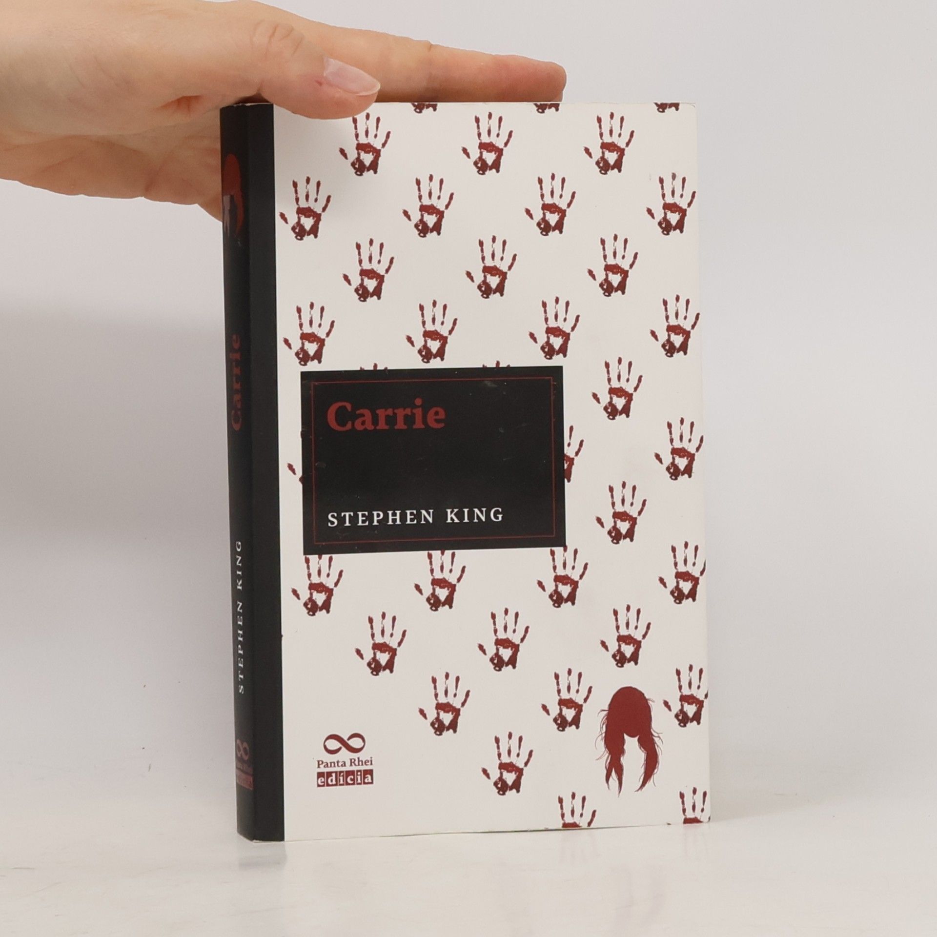 Stephen King Carrie