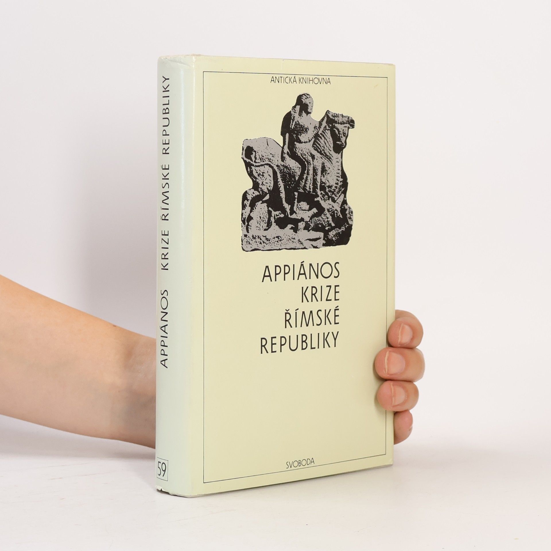 Appian Krize římské republiky