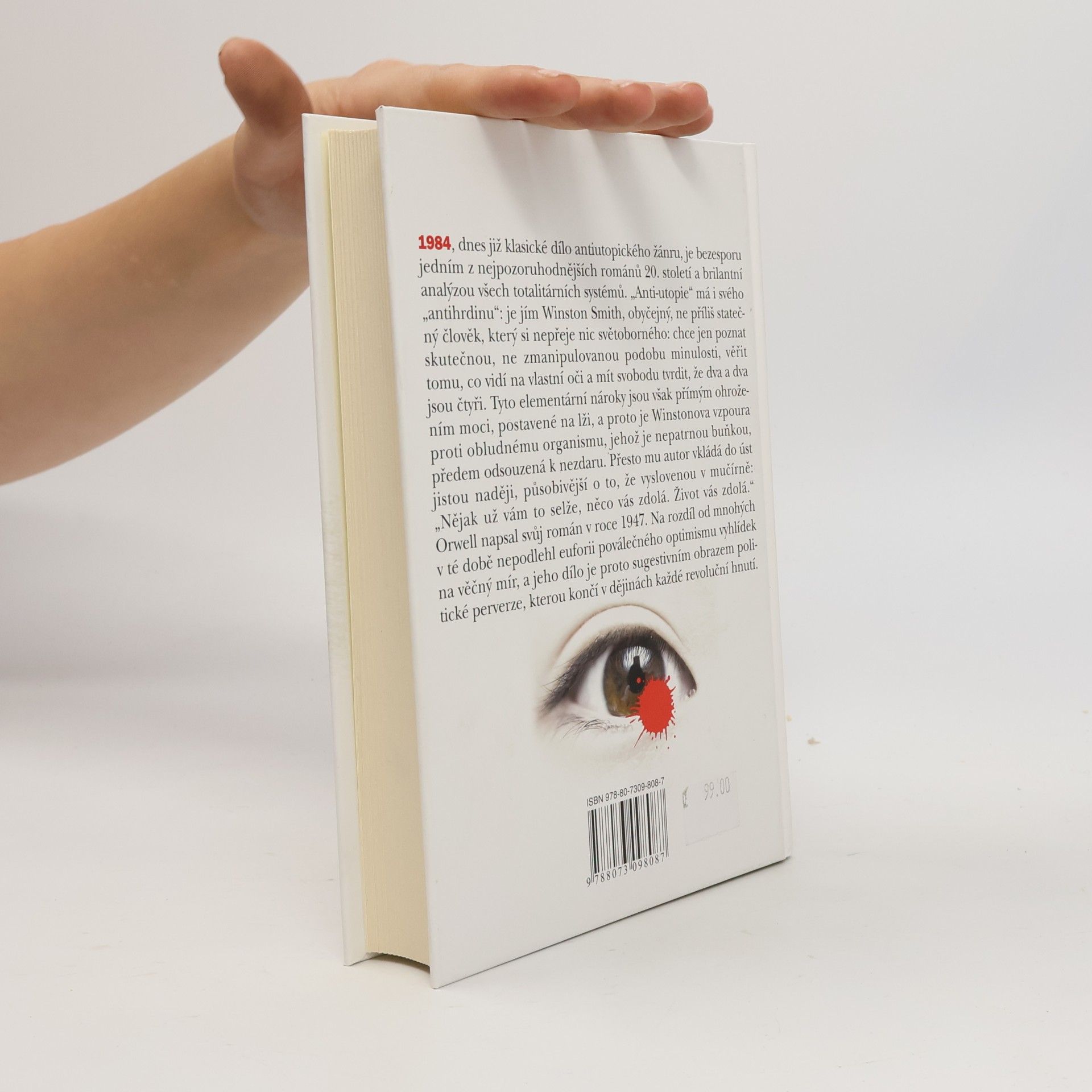 George Orwell 1984