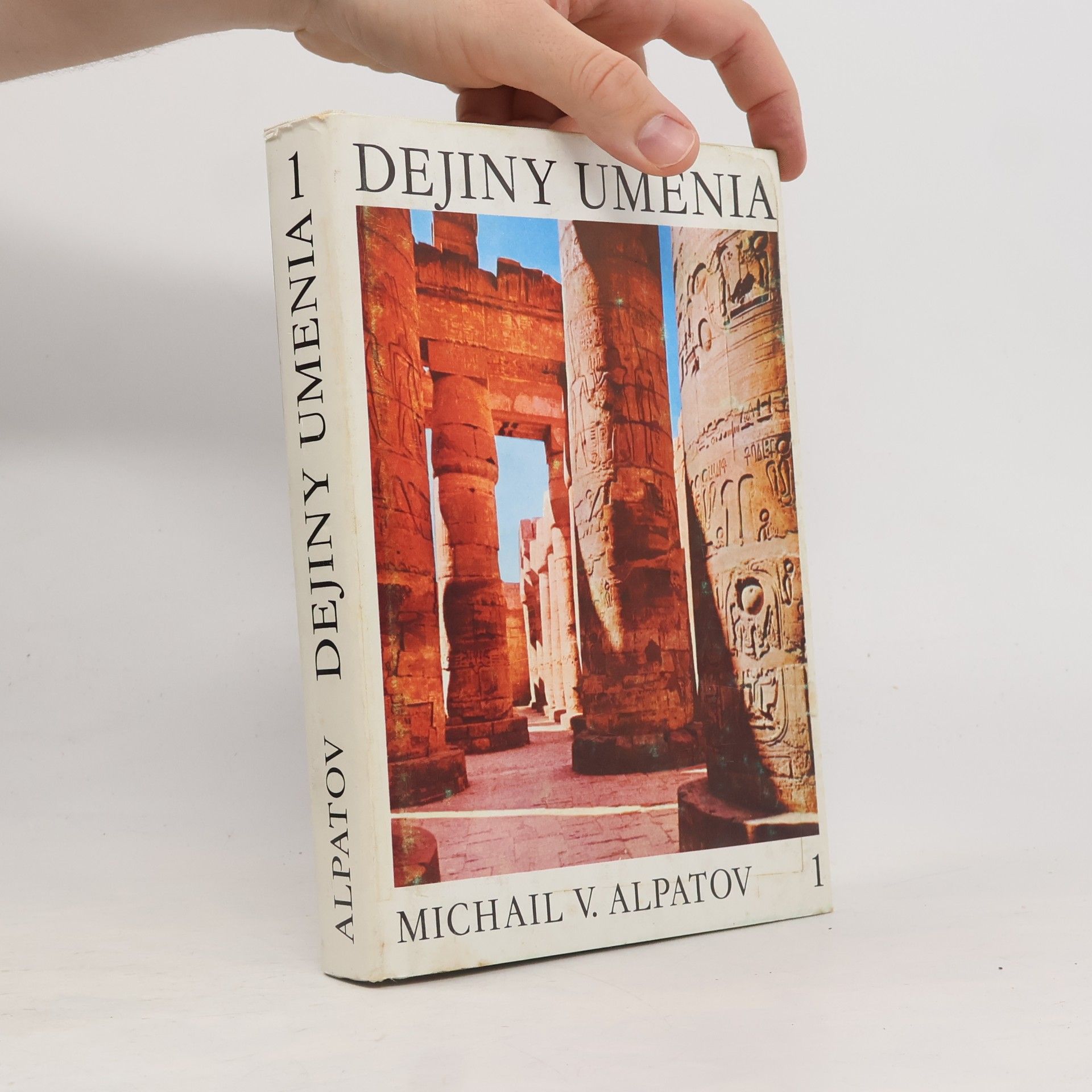 Dejiny umenia 1