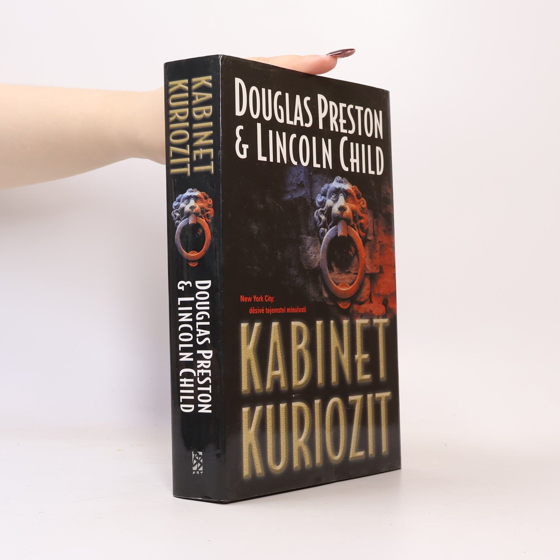 Douglas Preston Kabinet kuriozit