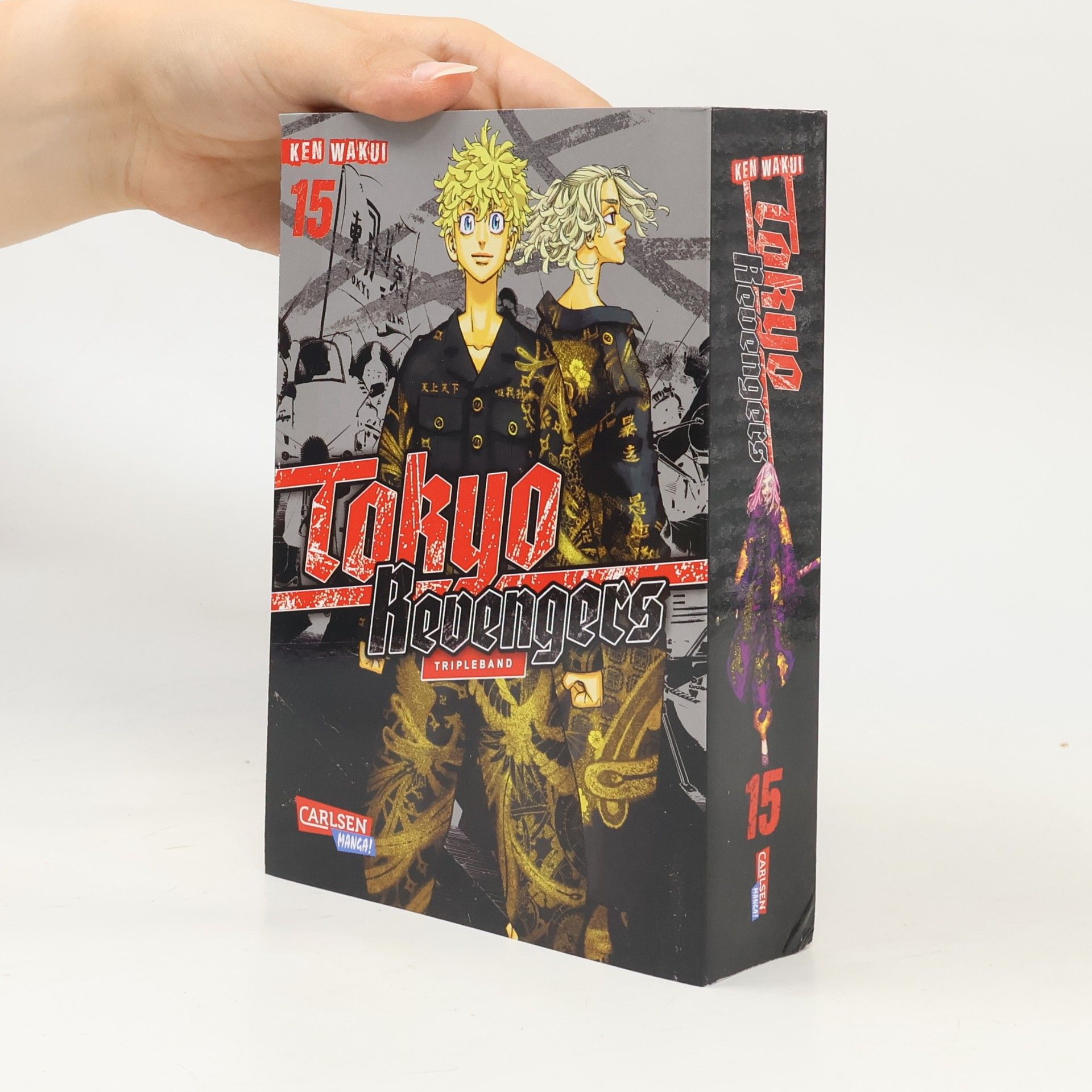 Ken Wakui Tokyo Revengers: Doppelband-Edition 15