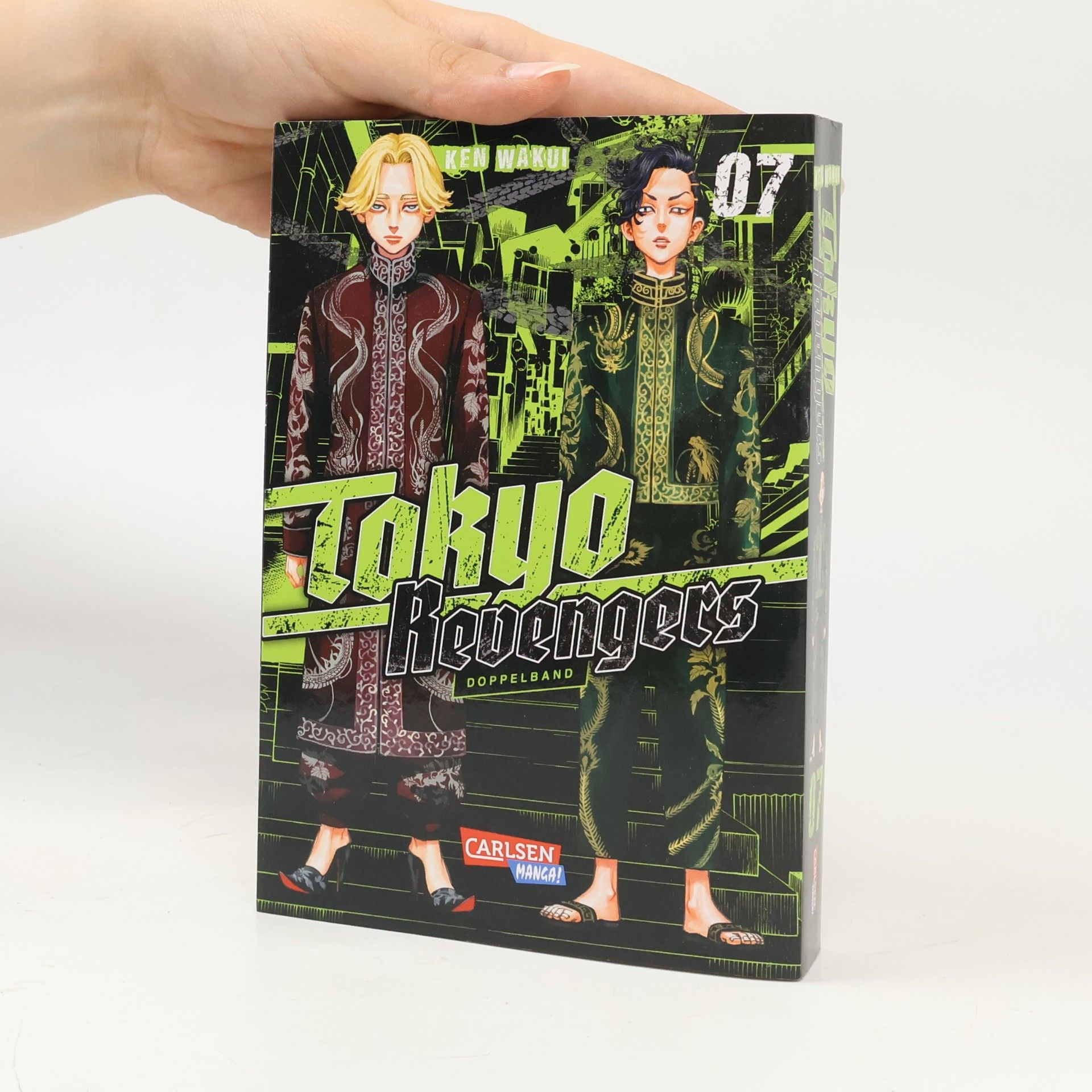 Ken Wakui Tokyo Revengers: Doppelband-Edition 7