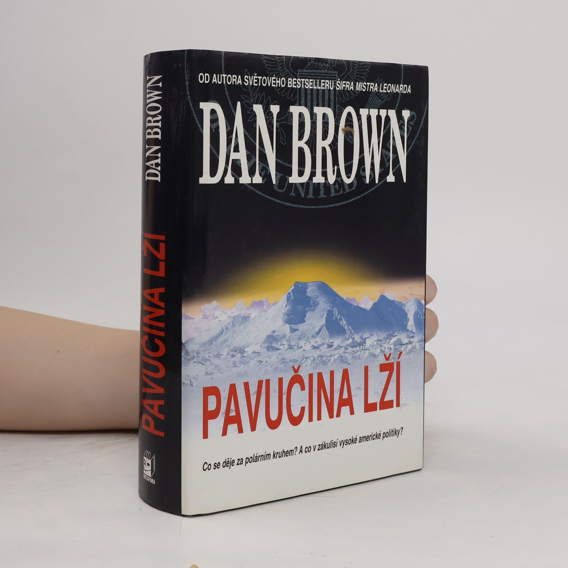 Dan Brown Pavučina lží