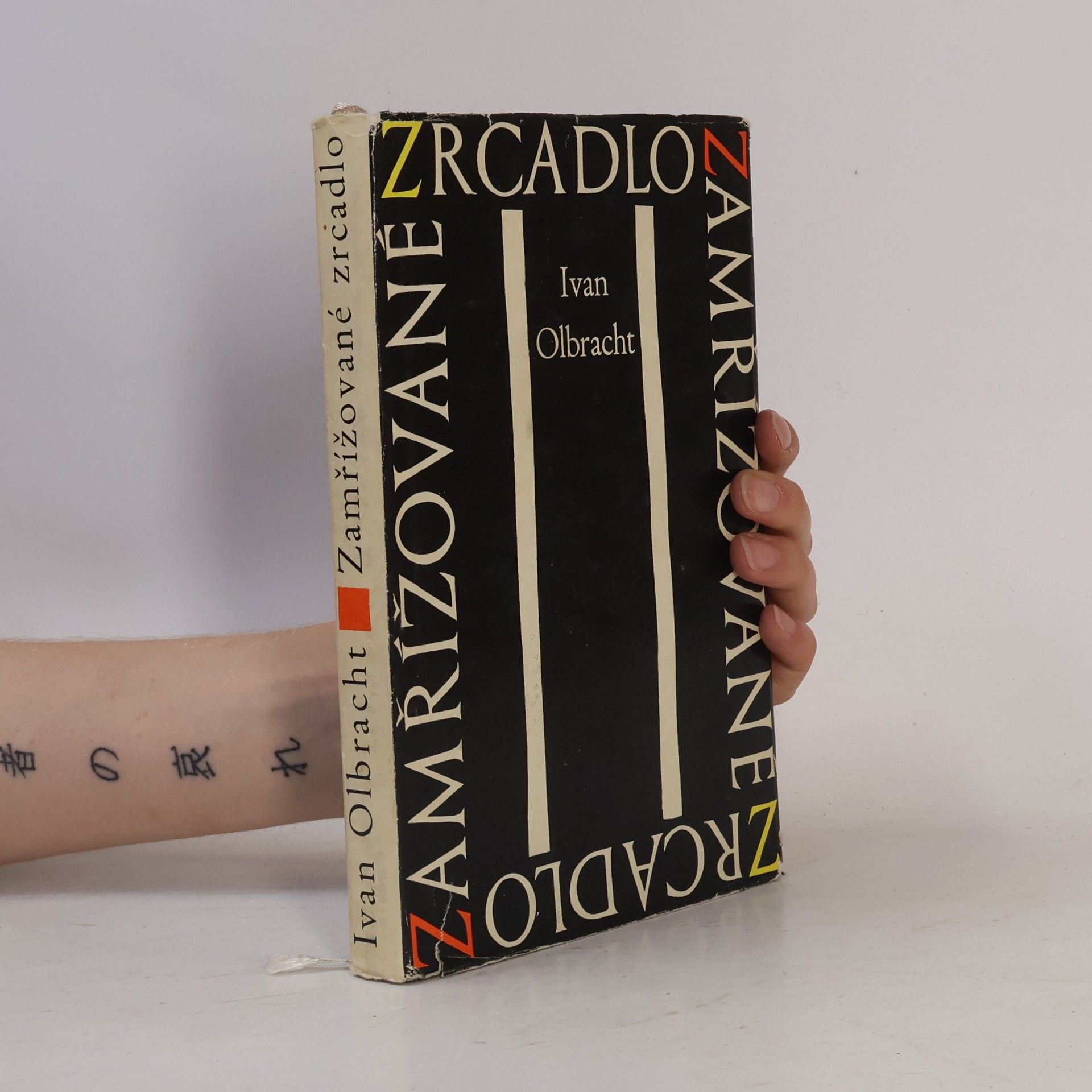 Ivan Olbracht Zamřížované zrcadlo