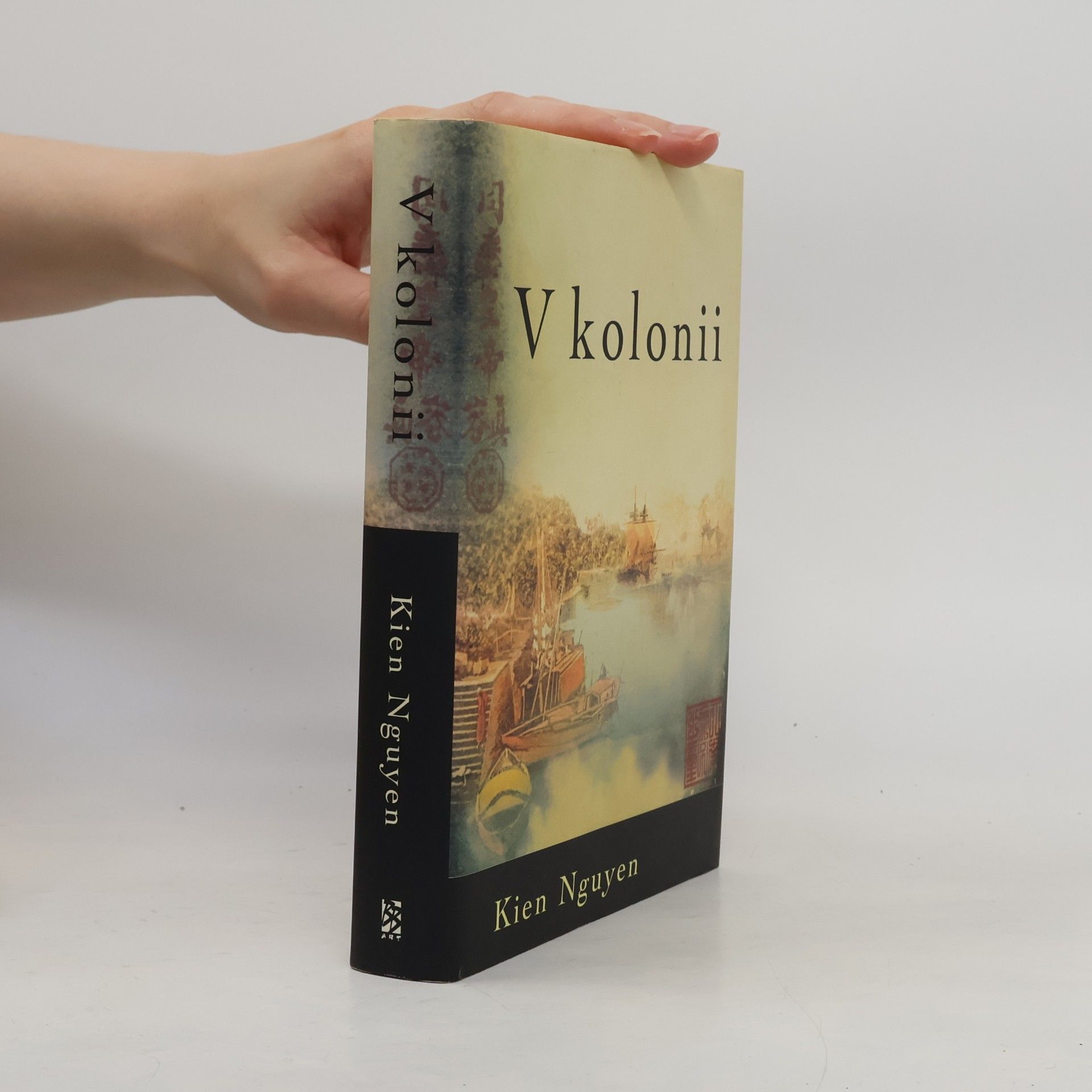 Kien Nguyen V kolonii