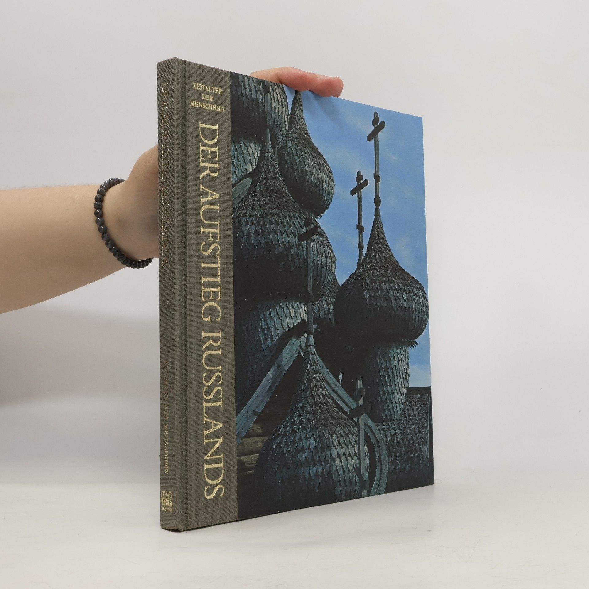 Der Aufstieg Russlands