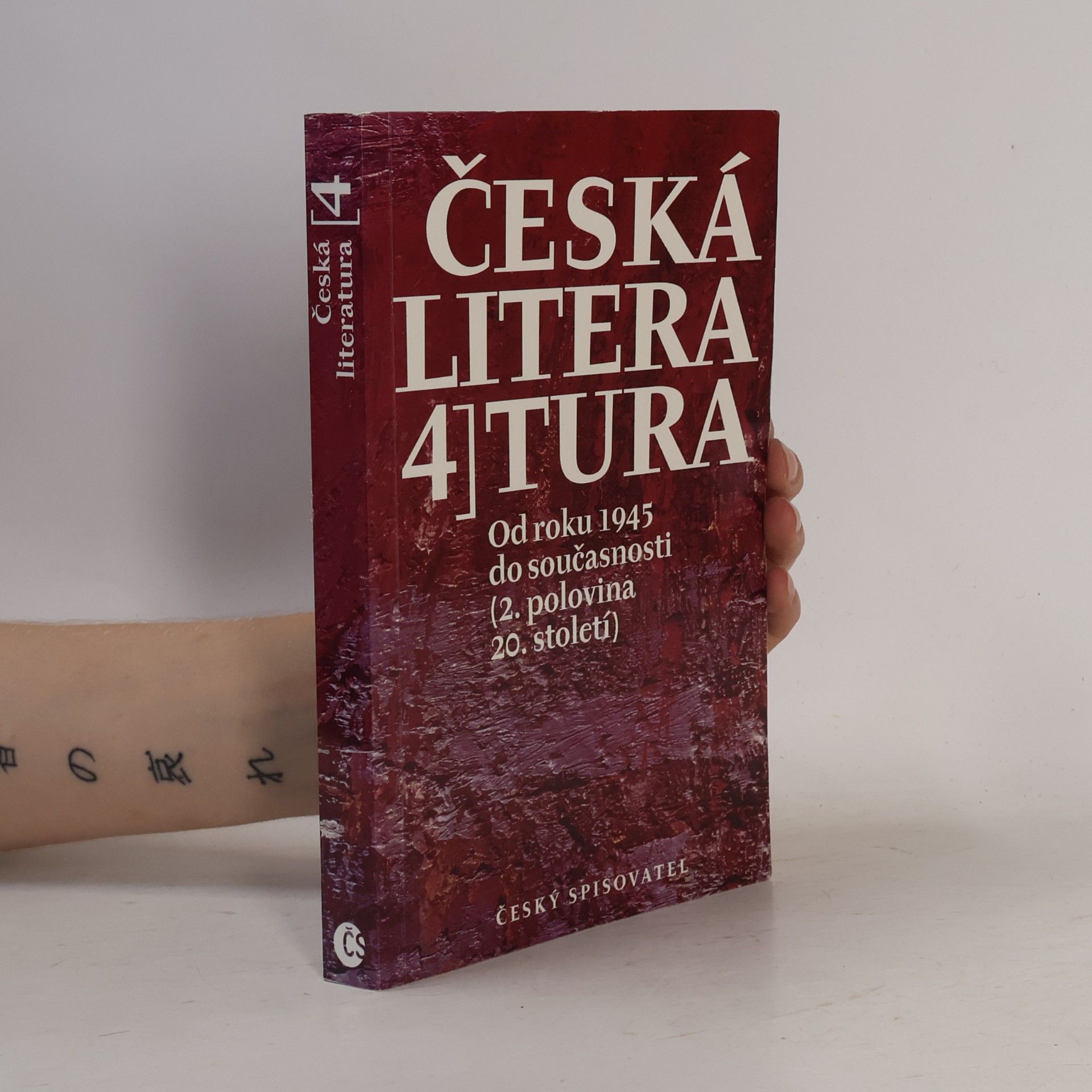 Jiří Holý Česká literatura 4. Od roku 1945 do současnosti.
