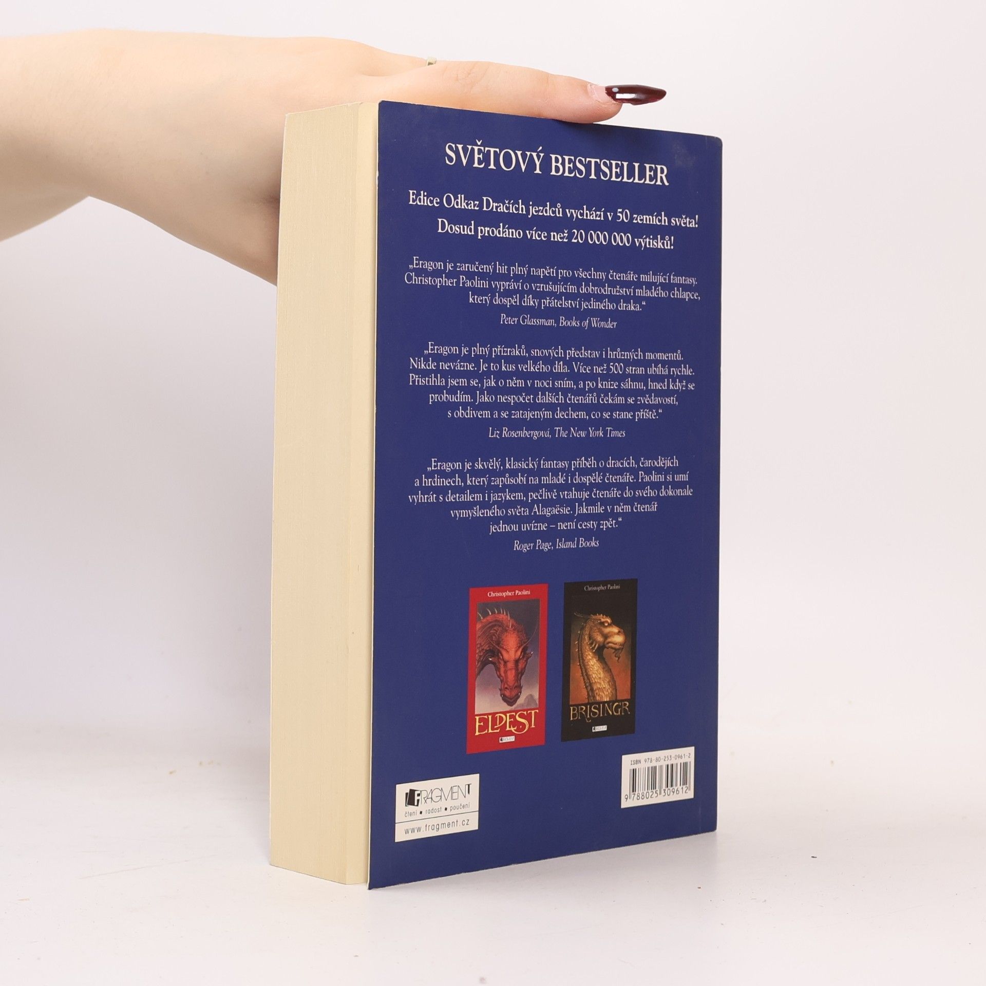 Christopher Paolini Eragon