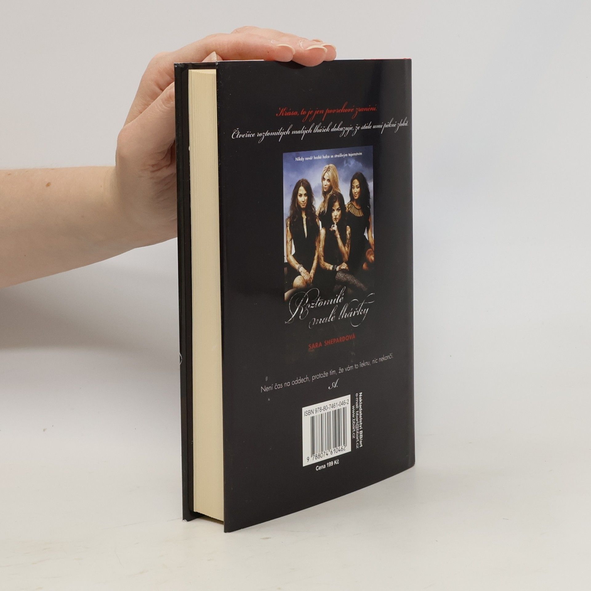 Sara Shepard Roztomilé malé lhářky. Nevinné