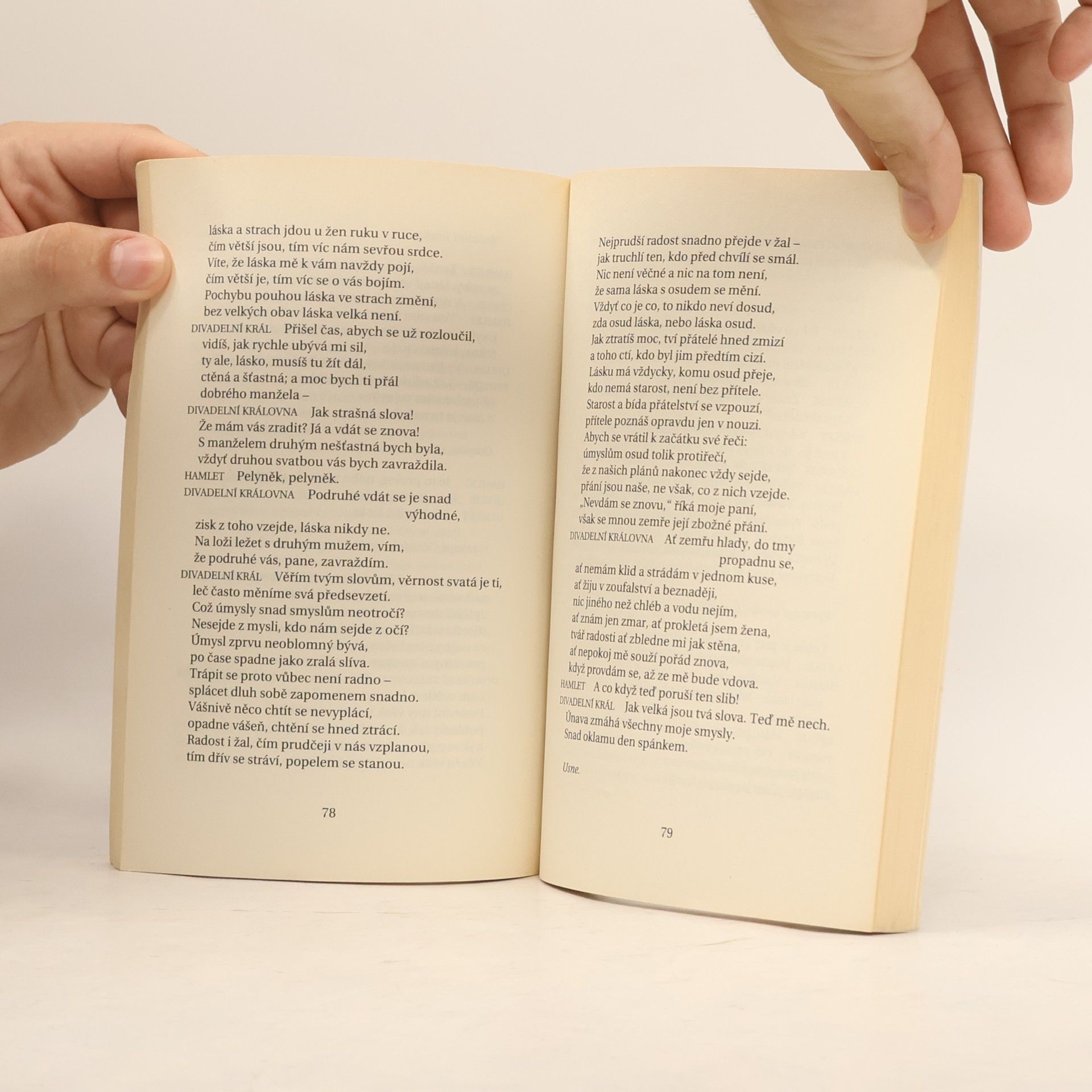 William Shakespeare Hamlet