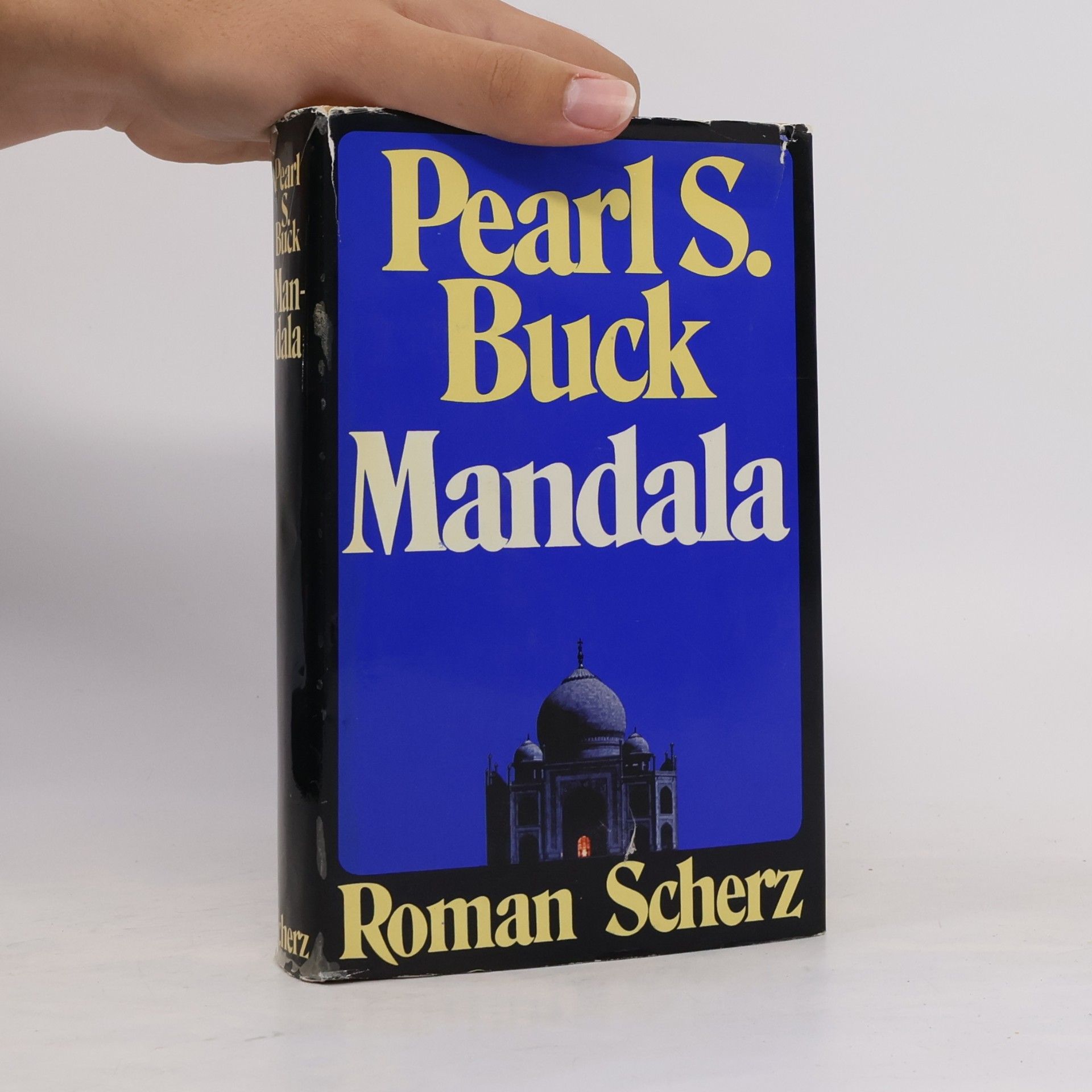 Pearl S. Buck Mandala