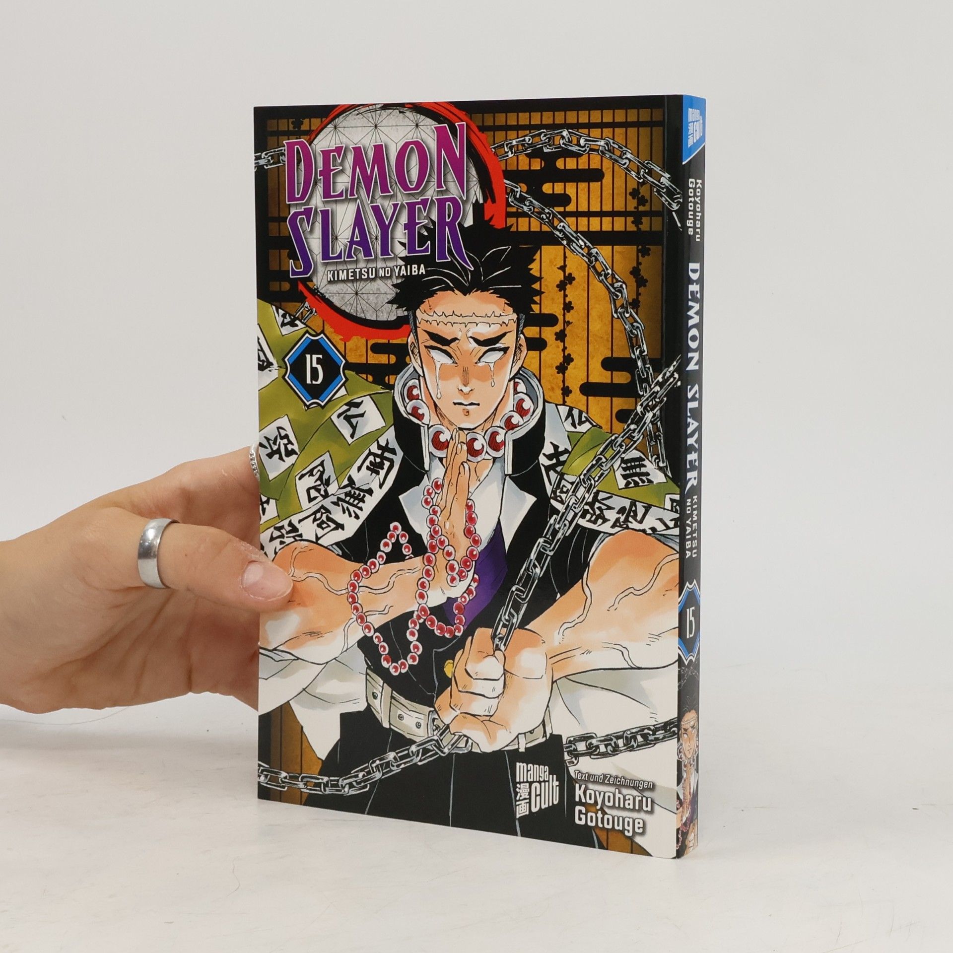 Koyoharu Gotoge Demon Slayer 15