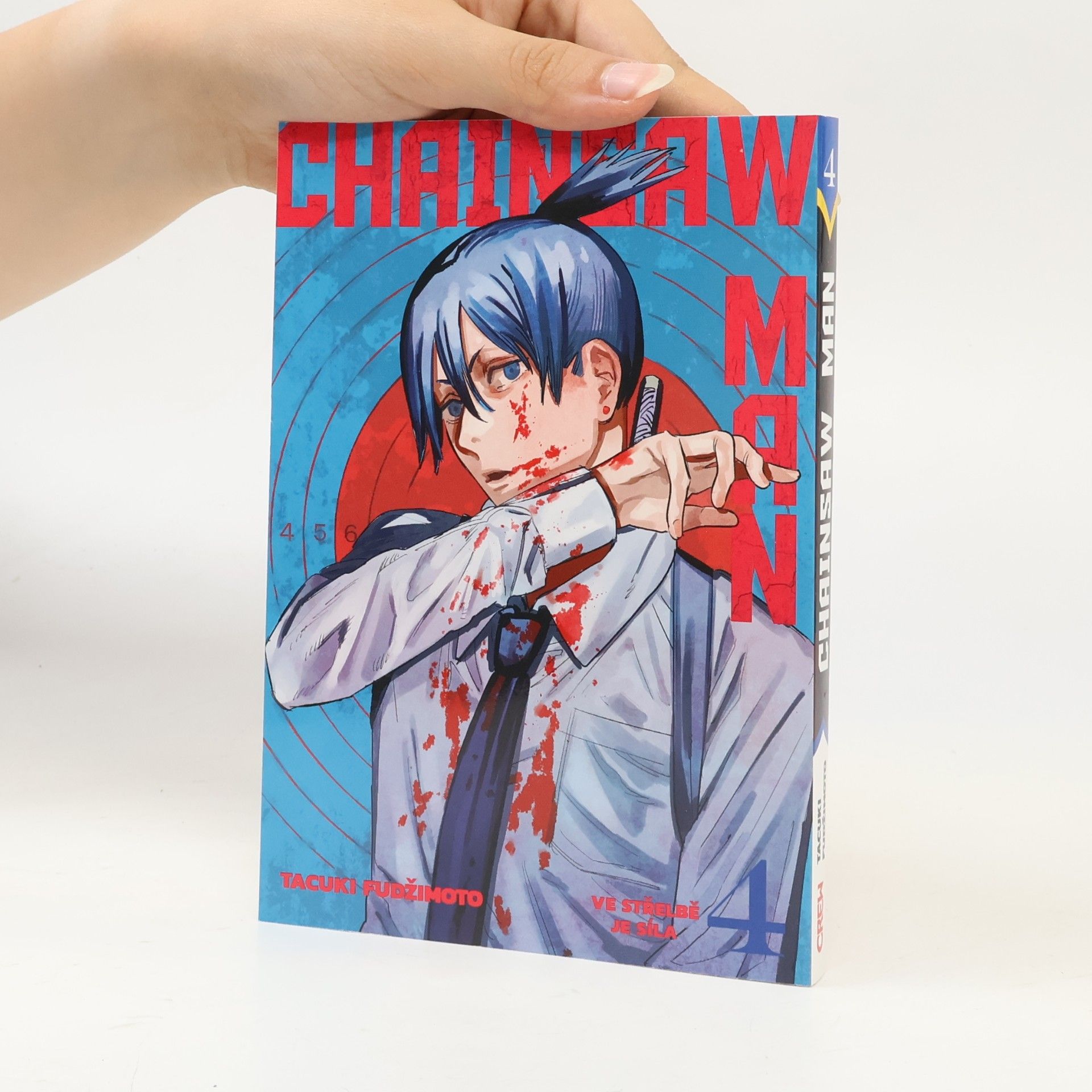 Tatsuki Fujimoto Chainsaw Man