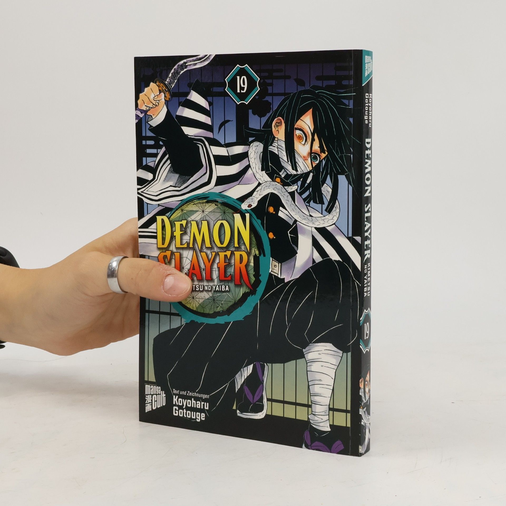 Koyoharu Gotoge Demon Slayer - Kimetsu no Yaiba 19
