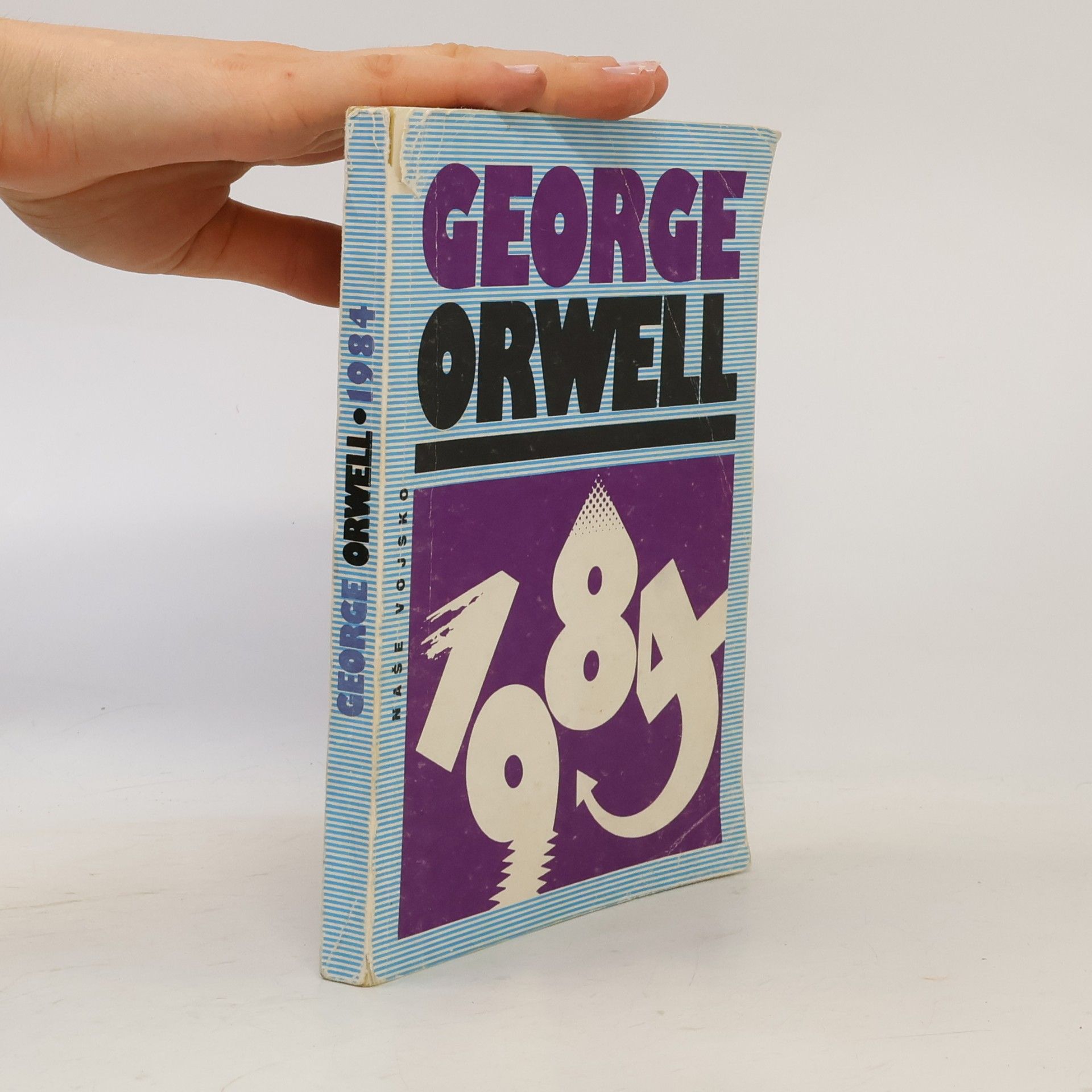 George Orwell 1984