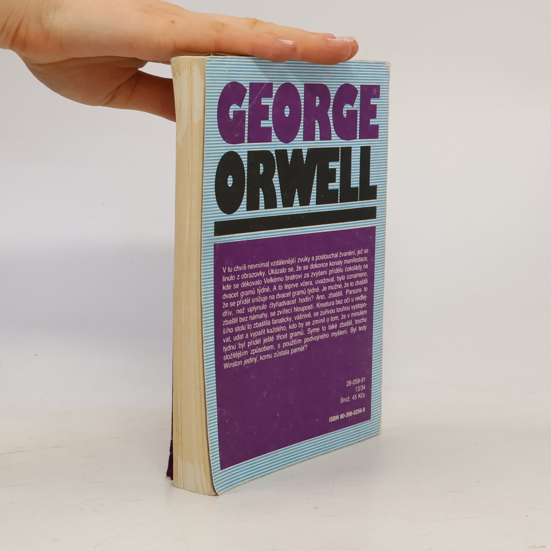 George Orwell 1984