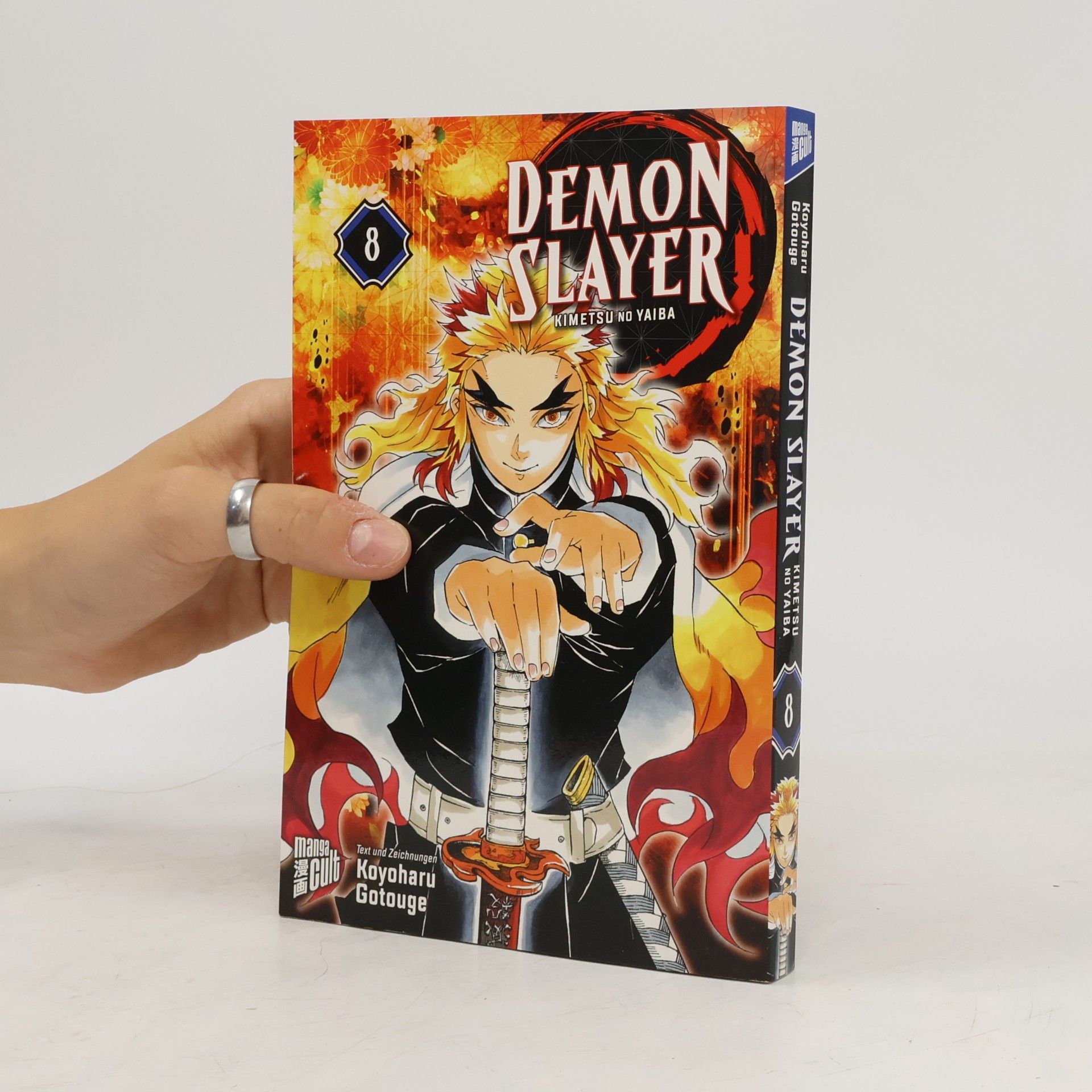 Koyoharu Gotoge Demon Slayer 8