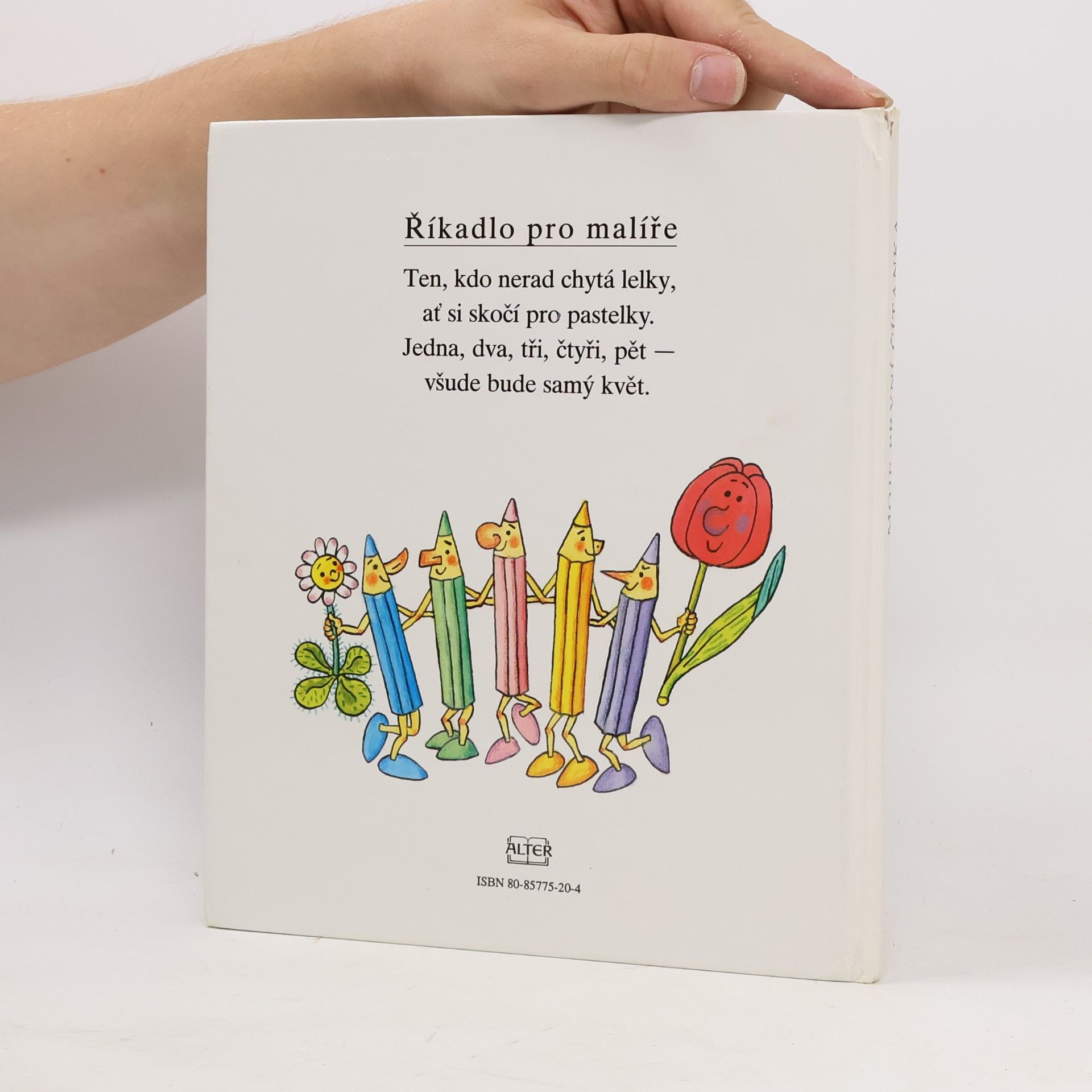 Jiří Žáček Moje první čítanka