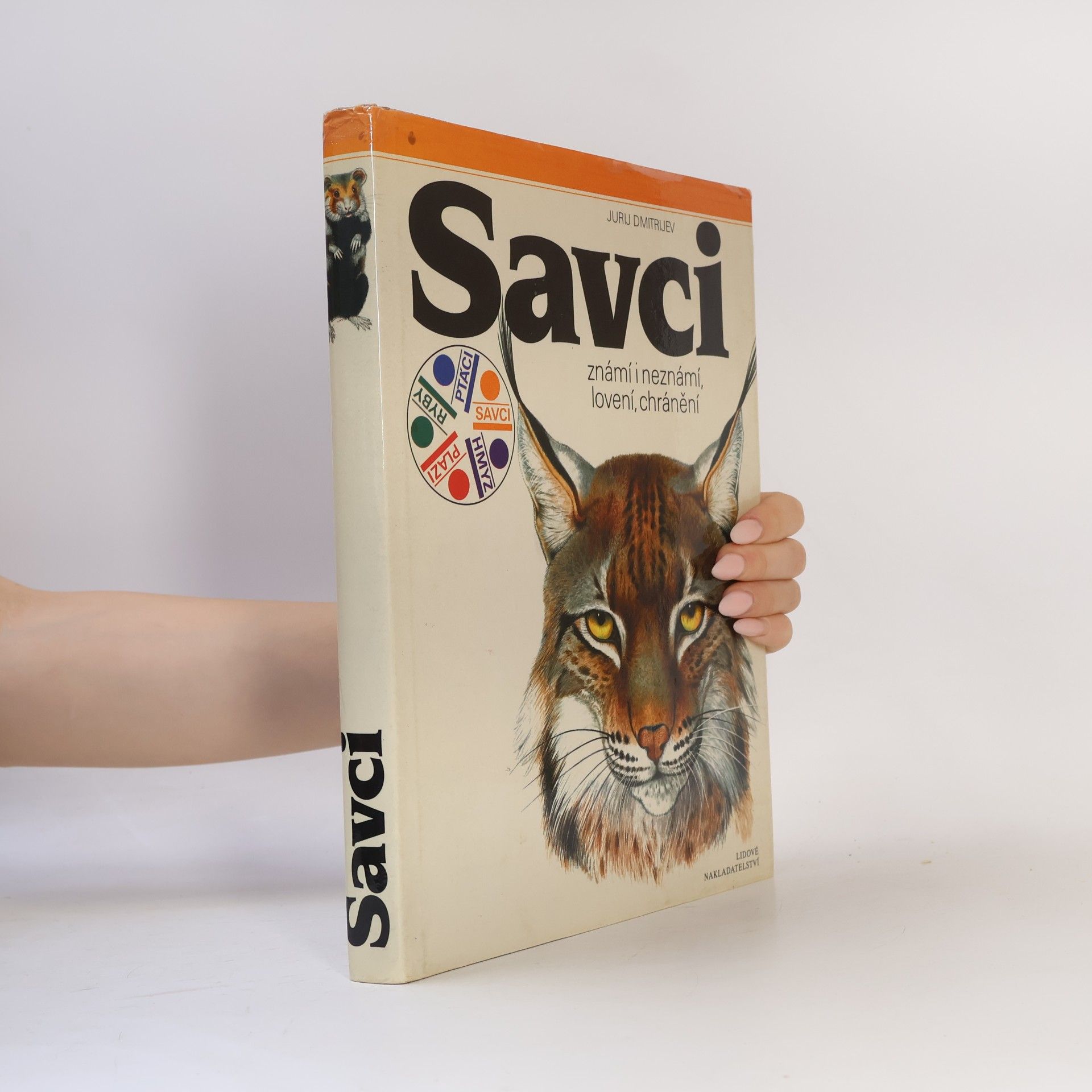 Jurij Dmitrijev Savci