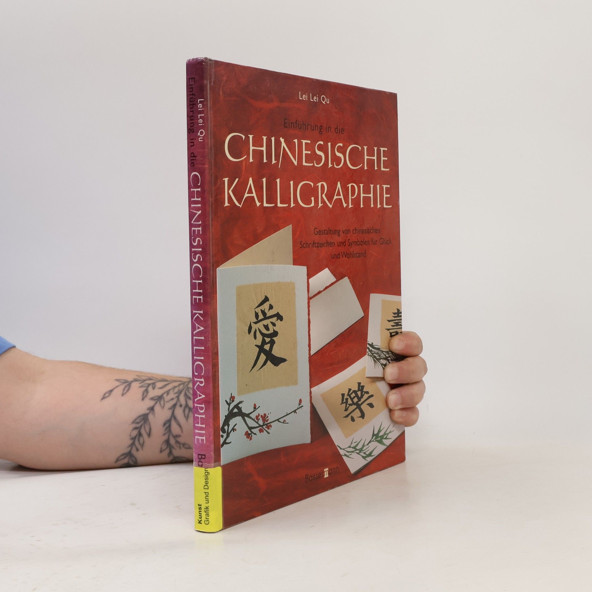 Lei Lei Qu Chinesische Kalligraphie