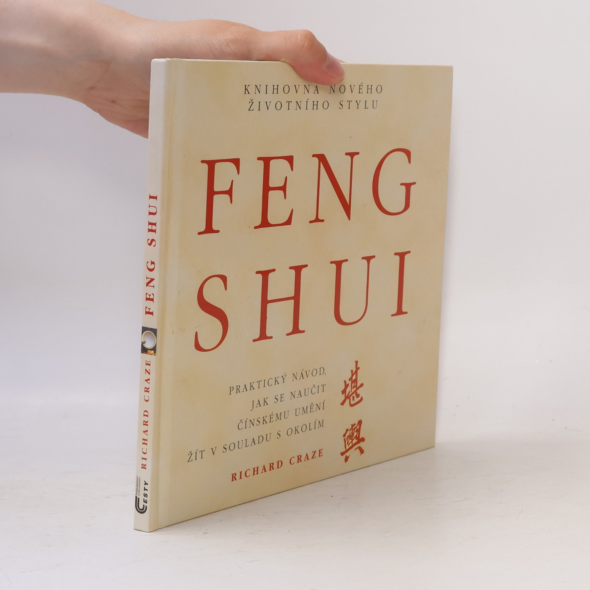 Richard Craze Feng shui