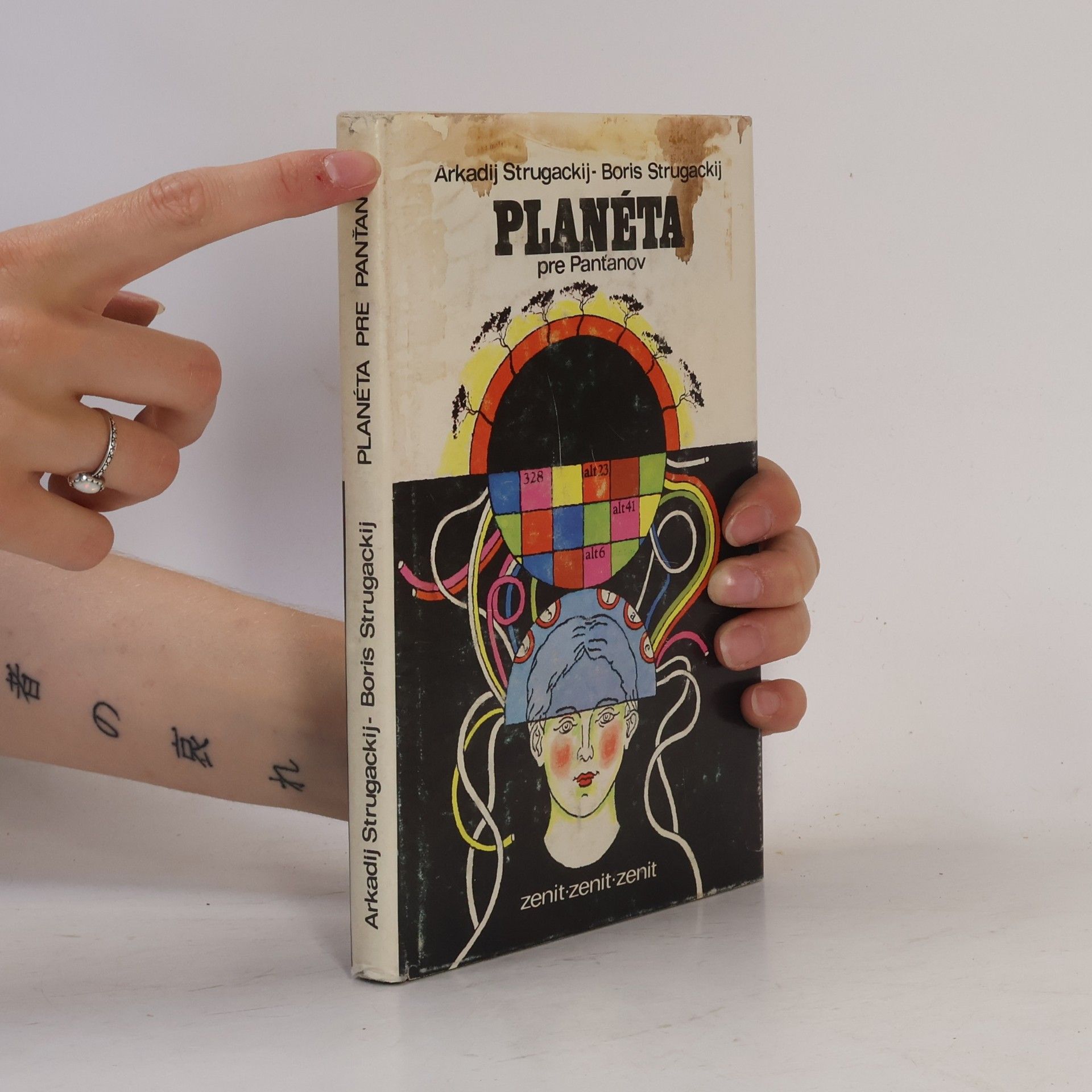 Arkadij Strugackij Planéta pre Panťanov